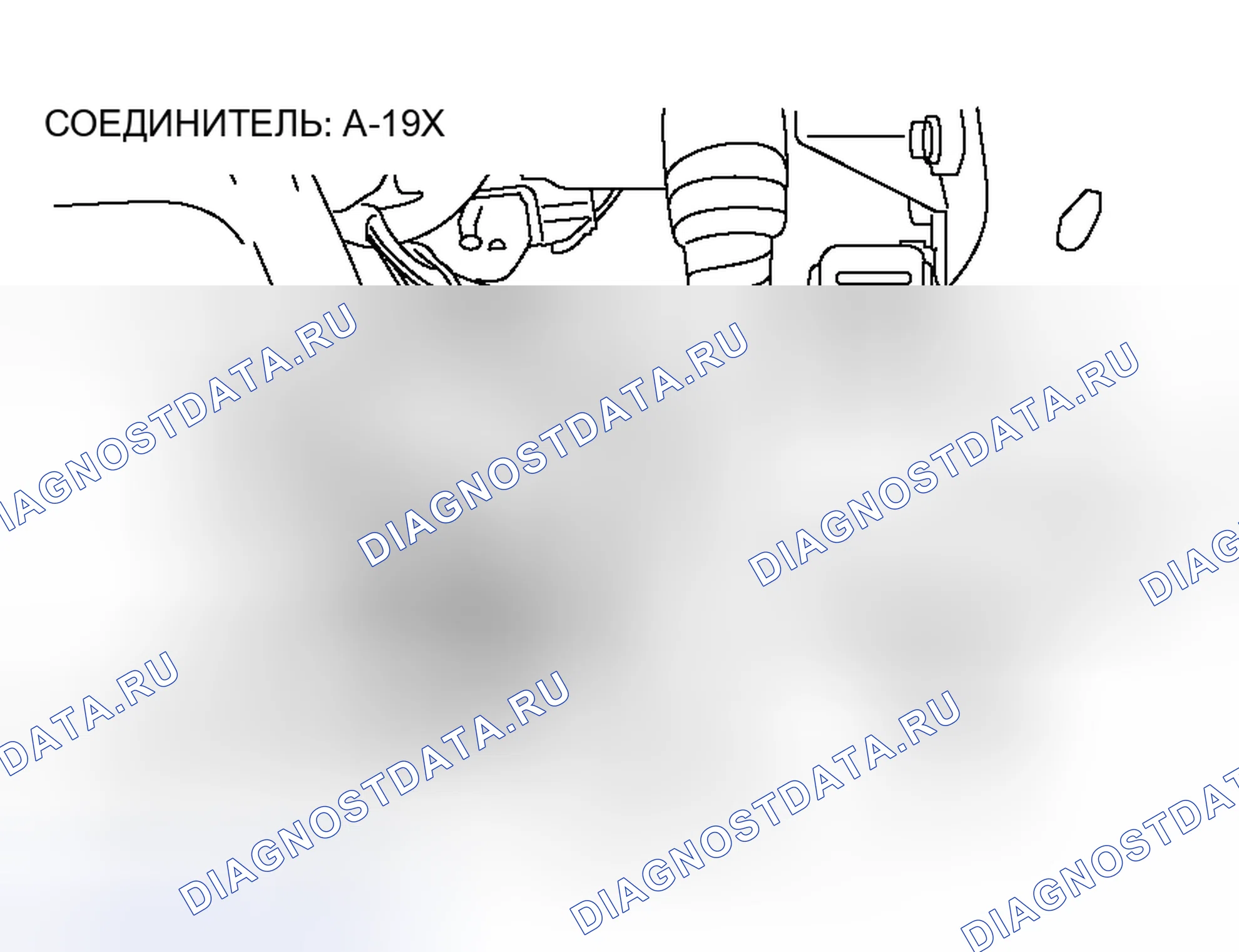 Рис. 170. Honda Fit Aria I