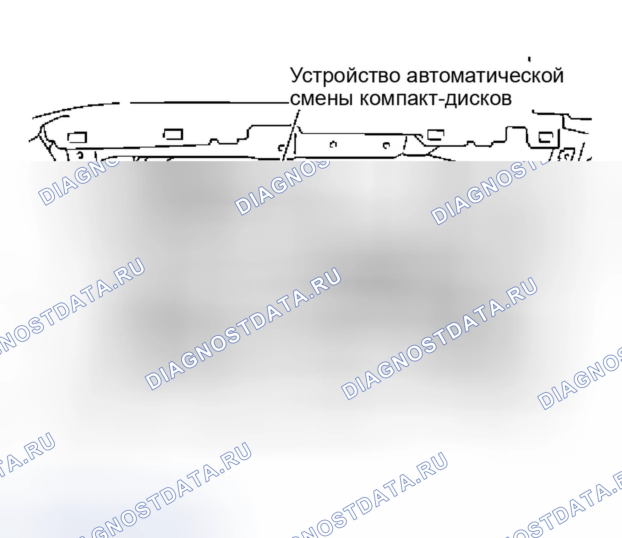Рис. 101: ДЕМОНТАЖ. Infiniti M45 II