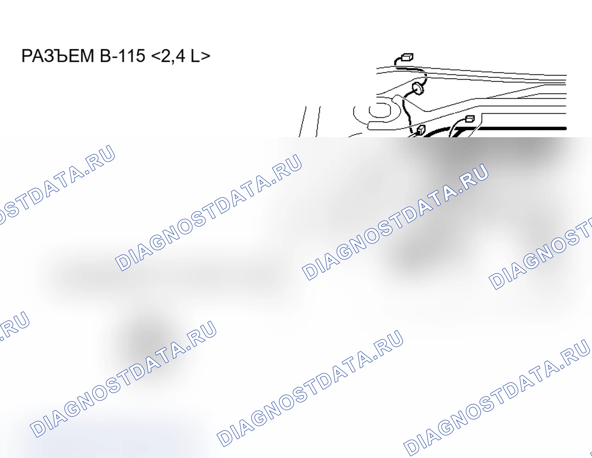 Рис. 72. Mitsubishi Lancer Evolution IX