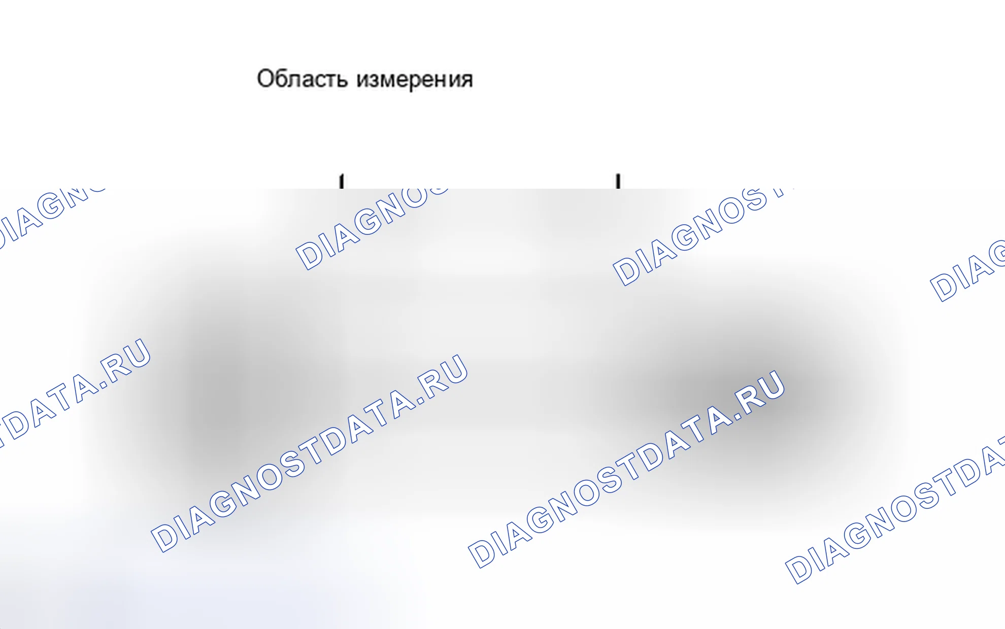 Рис. 201. Toyota Camry XV40 рестайлинг