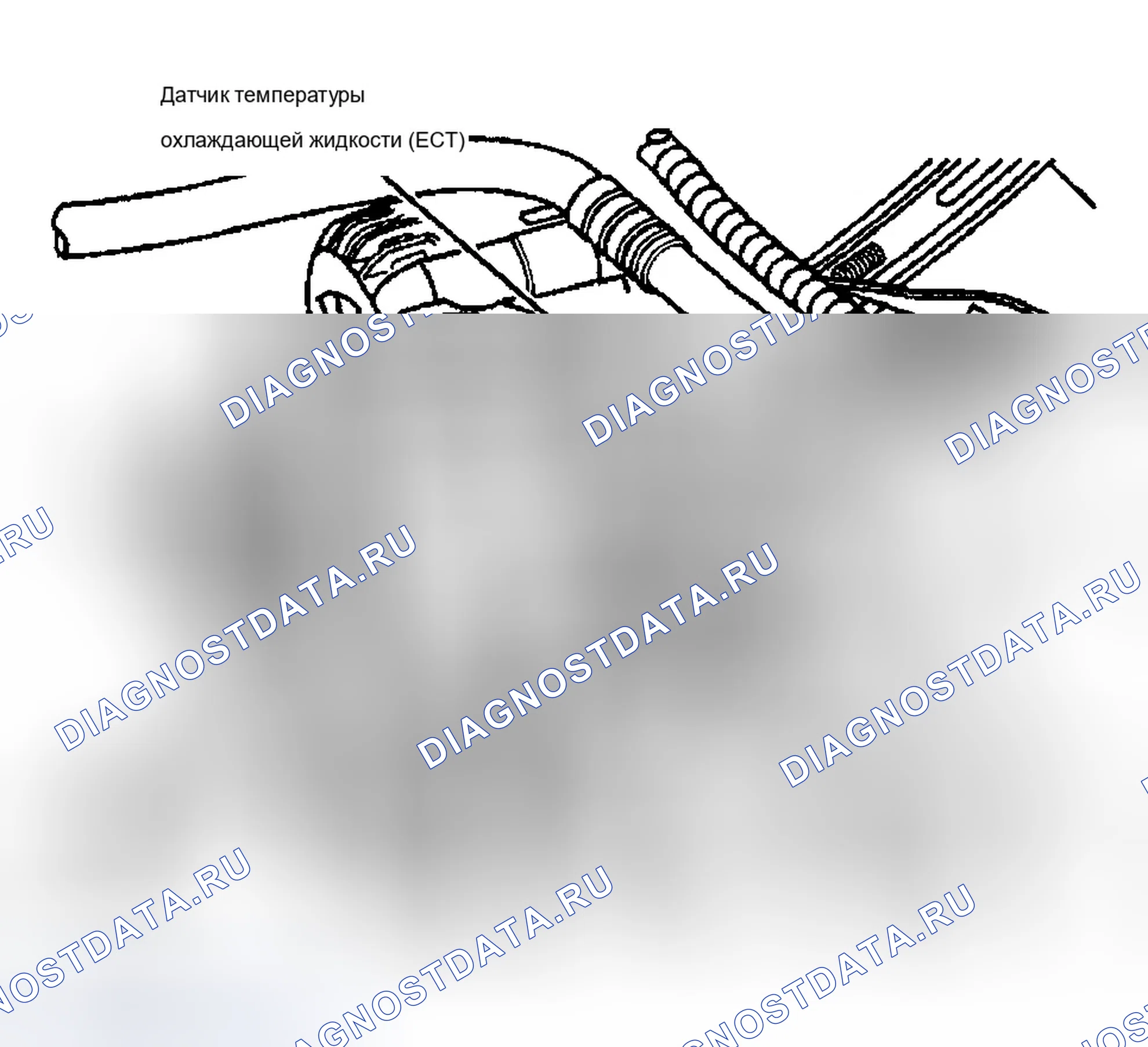 Рис. 87: Установка. Chevrolet Silverado 1500 HD 