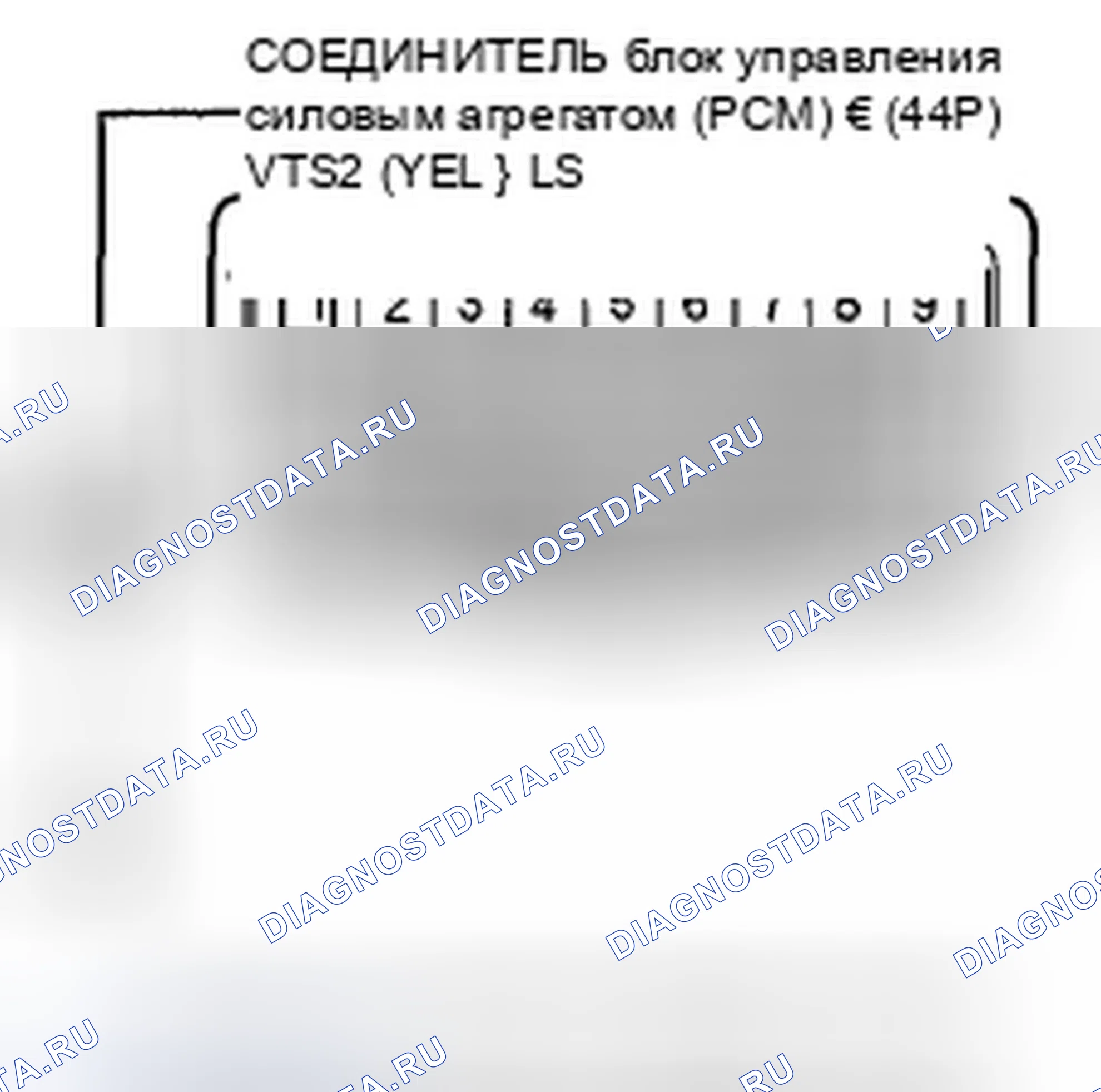 Рис. 427. Honda Insight ZE2
