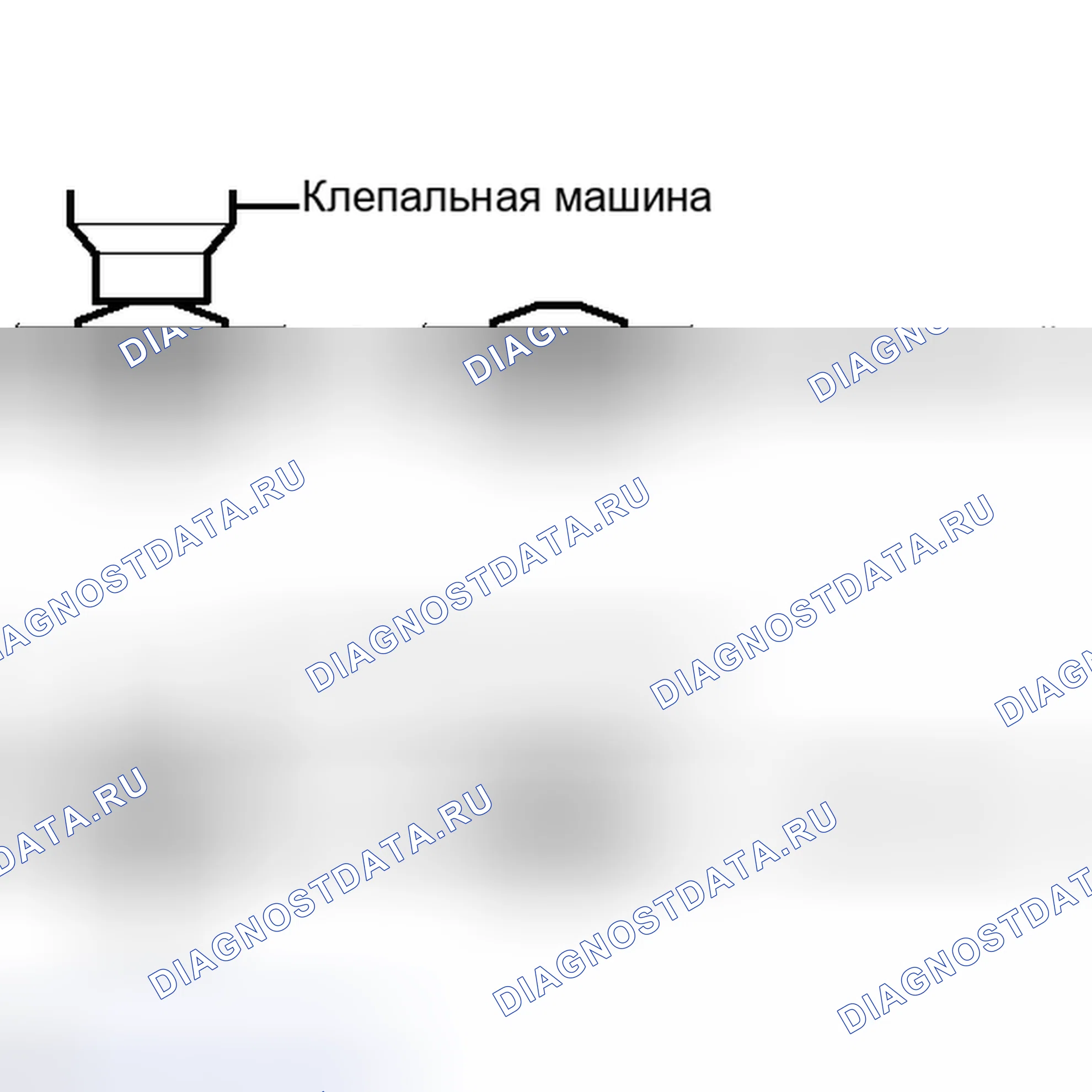 Рис. 114. Honda Accord IV