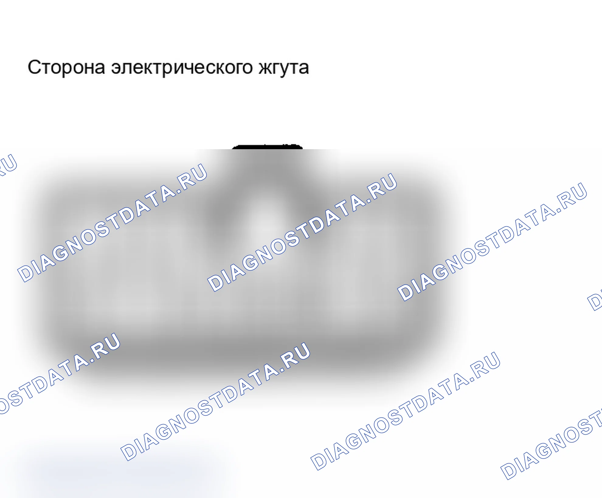 Рис. 41: РЕЛЕ УПРАВЛЕНИЯ СОЛНЕЧНОЙ КРЫШЕЙ. Toyota Camry V30