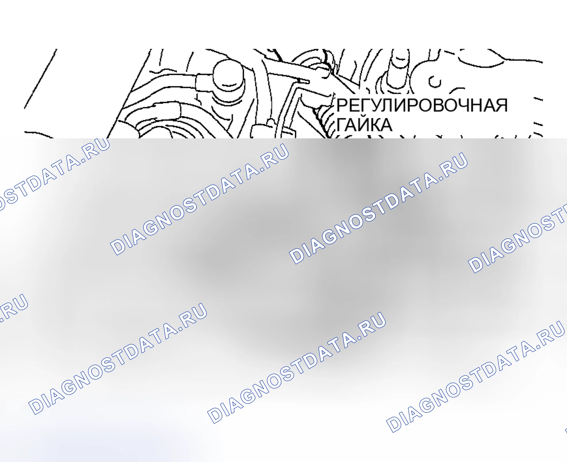 Рис. 1467. Honda Edix I