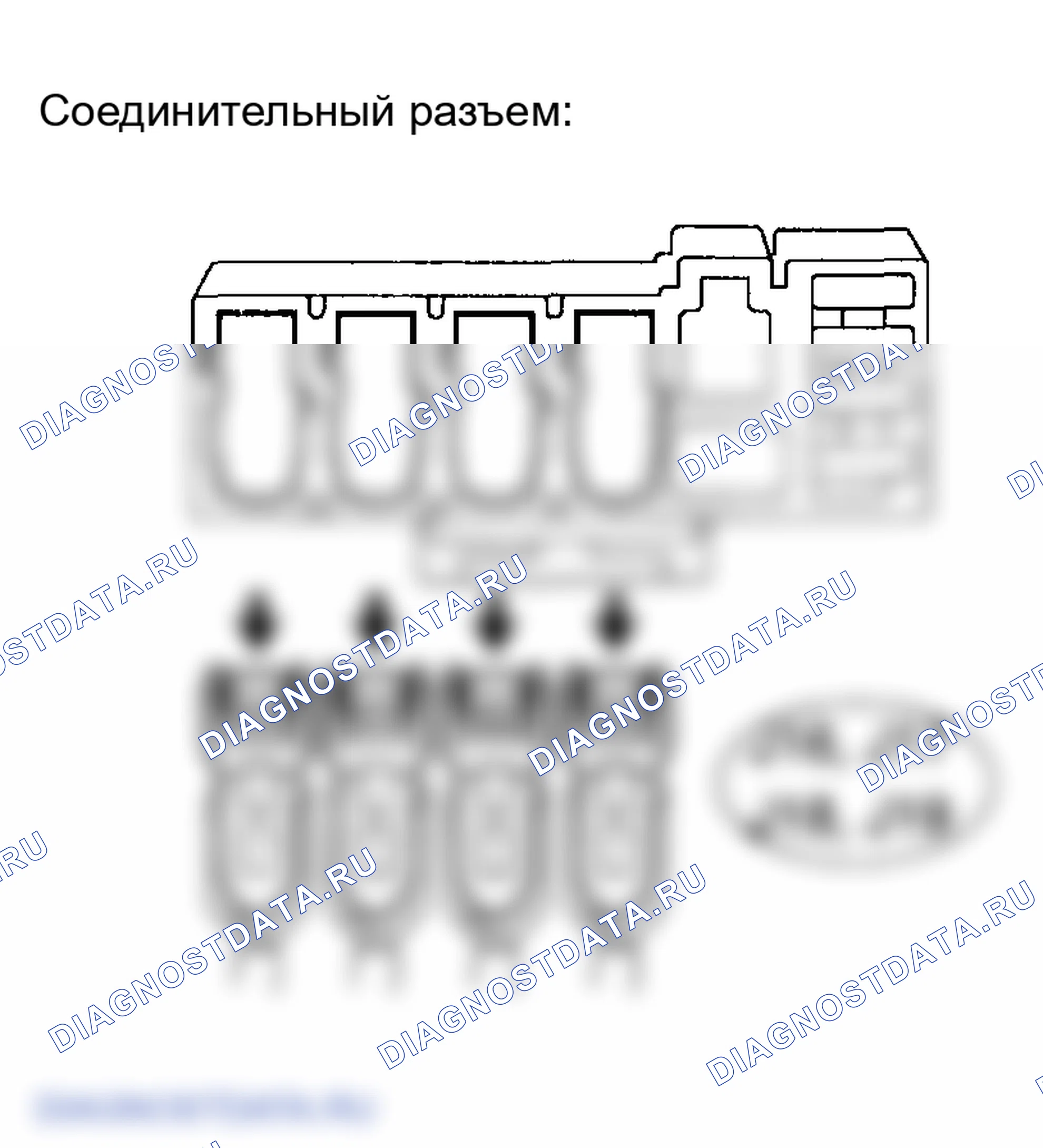 Рис. 141: ПРОЦЕДУРА ПРОВЕРКИ. Lexus ES XV30 рестайлинг