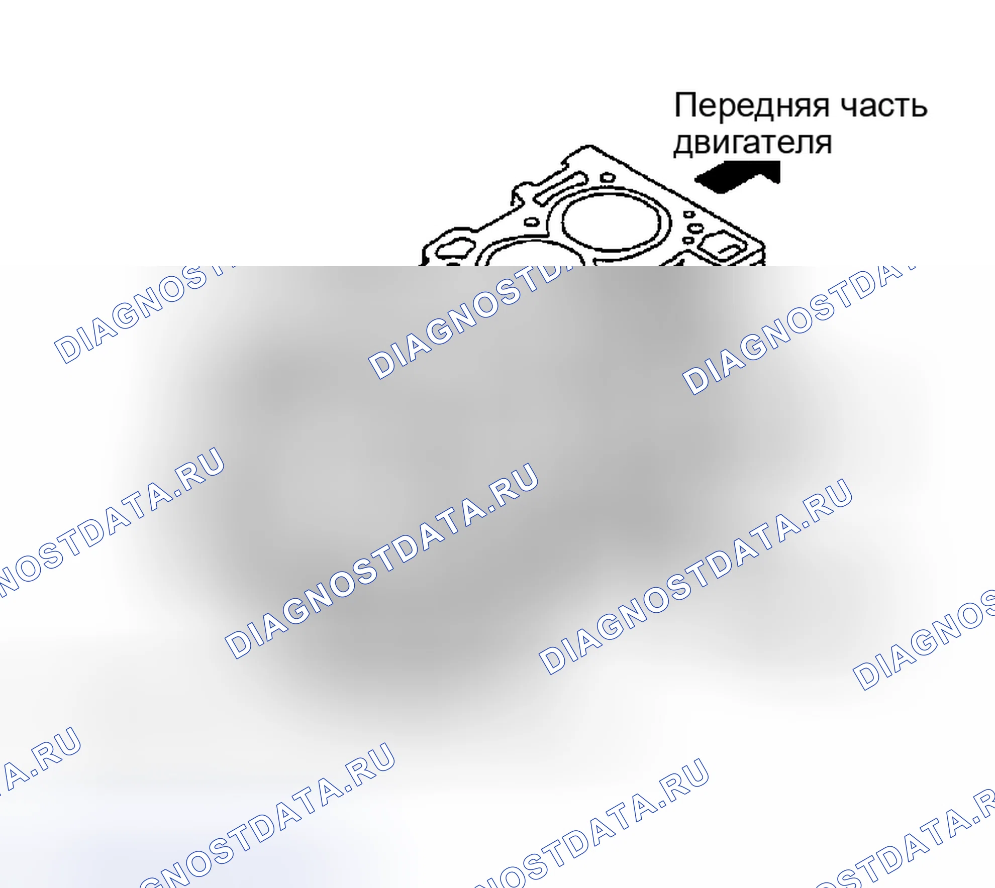 Рис. 60. Nissan Altima L31