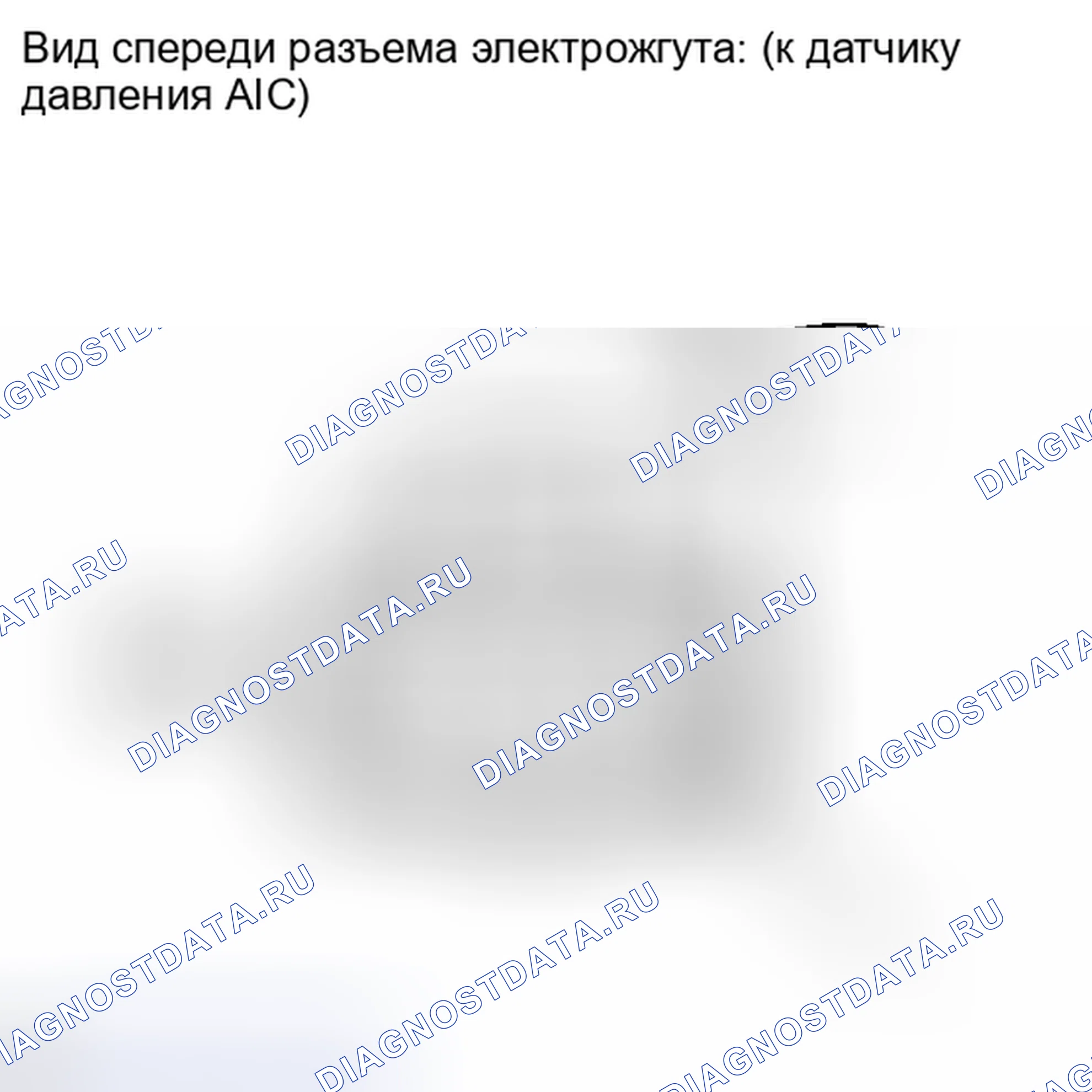 Рис. 141: ПОРЯДОК ВЫПОЛНЕНИЯ РАБОТ. Lexus IS F I
