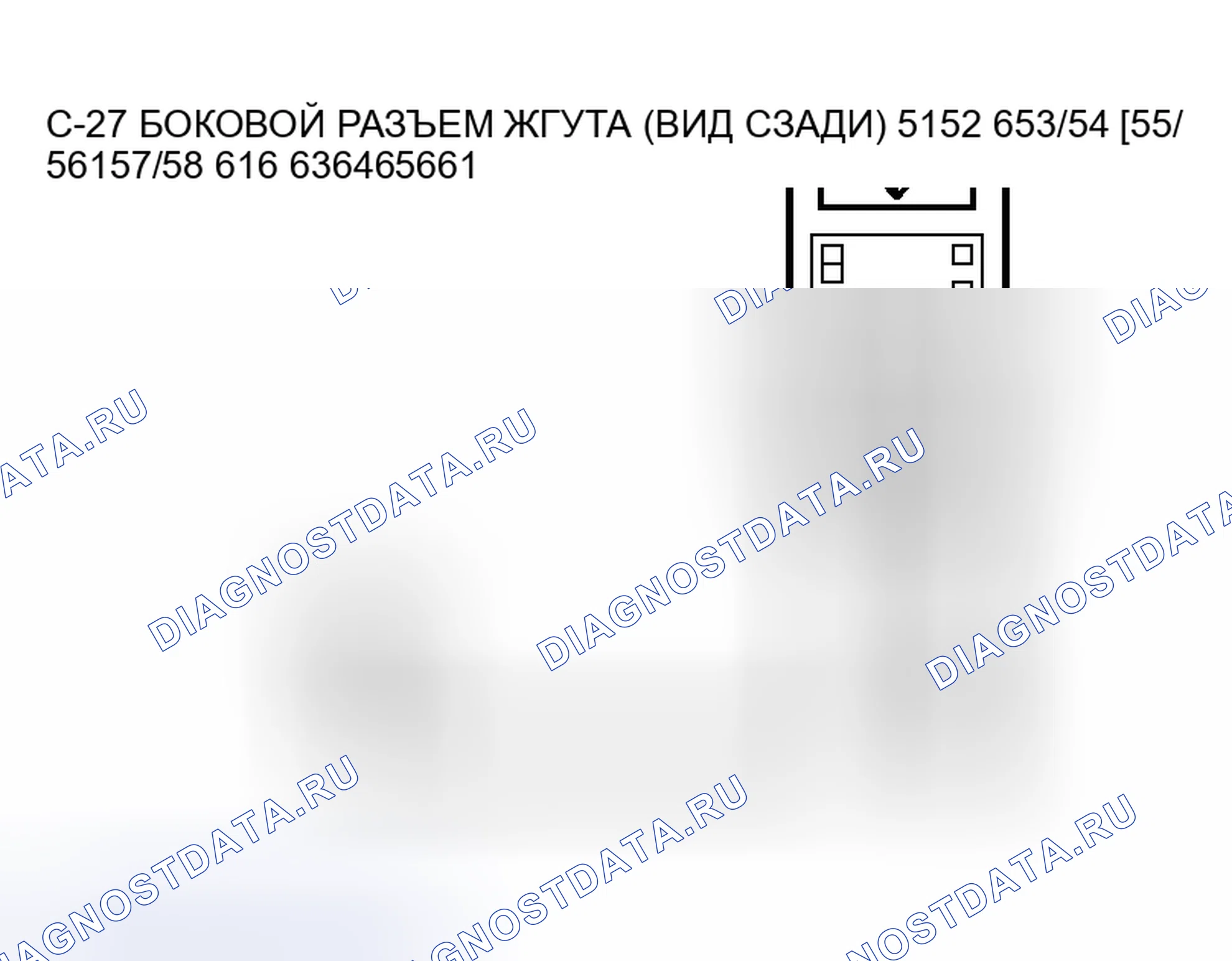 Рис. 103. Mitsubishi Lancer Evolution IX