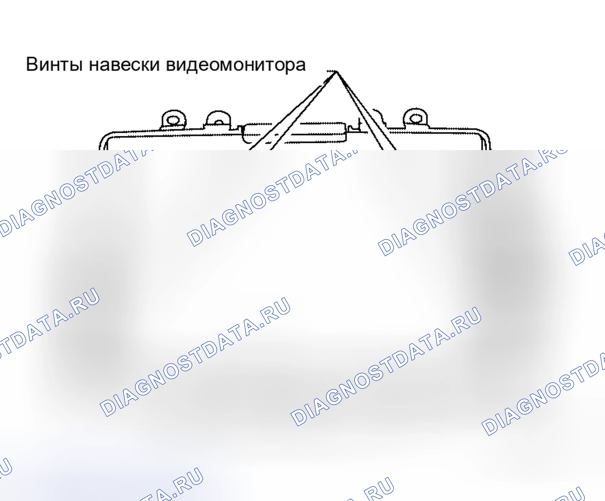 Рис. 141. Honda S660 I