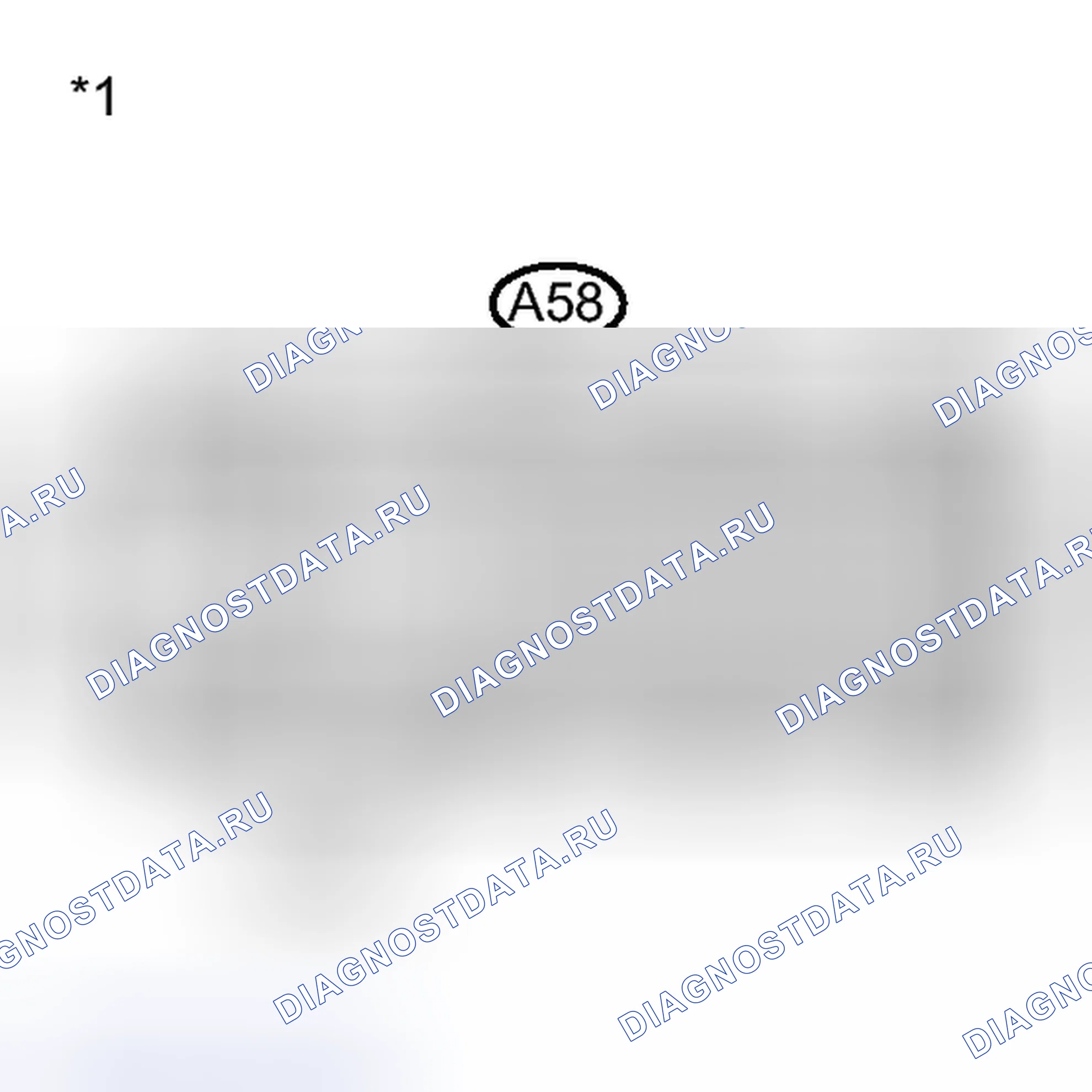 Рис. 45: ПОРЯДОК ВЫПОЛНЕНИЯ РАБОТ. Honda Accord V