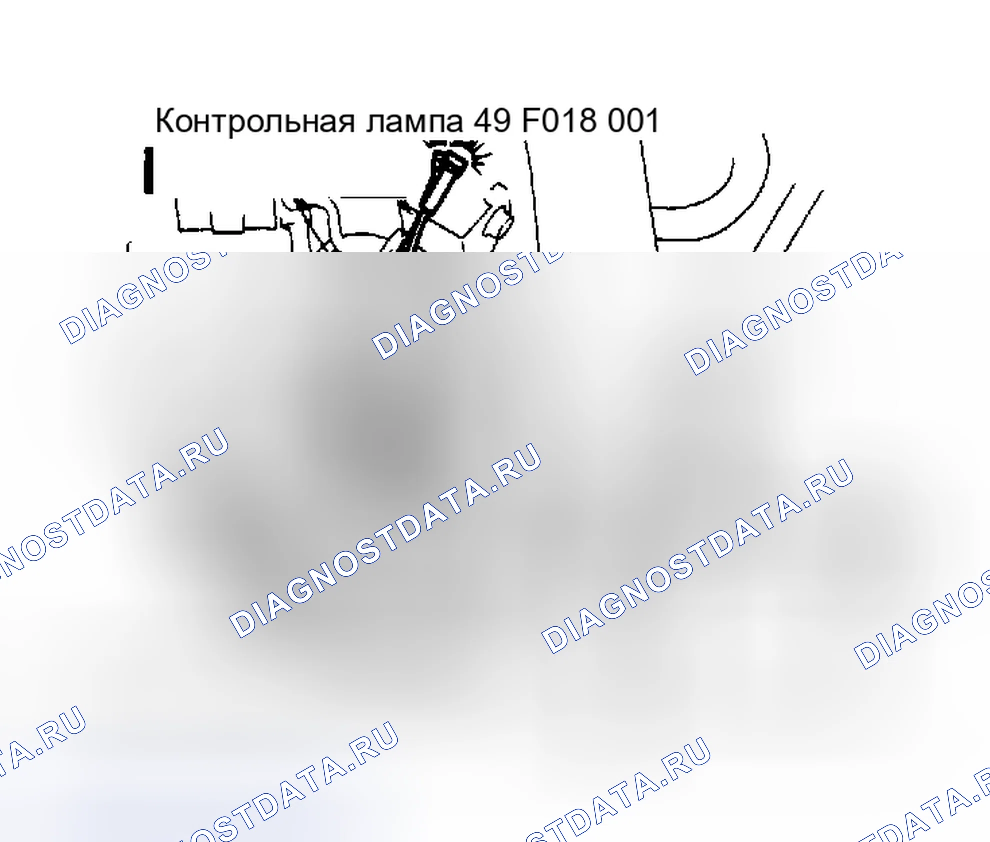 Рис. 6. Mazda MX-6 V