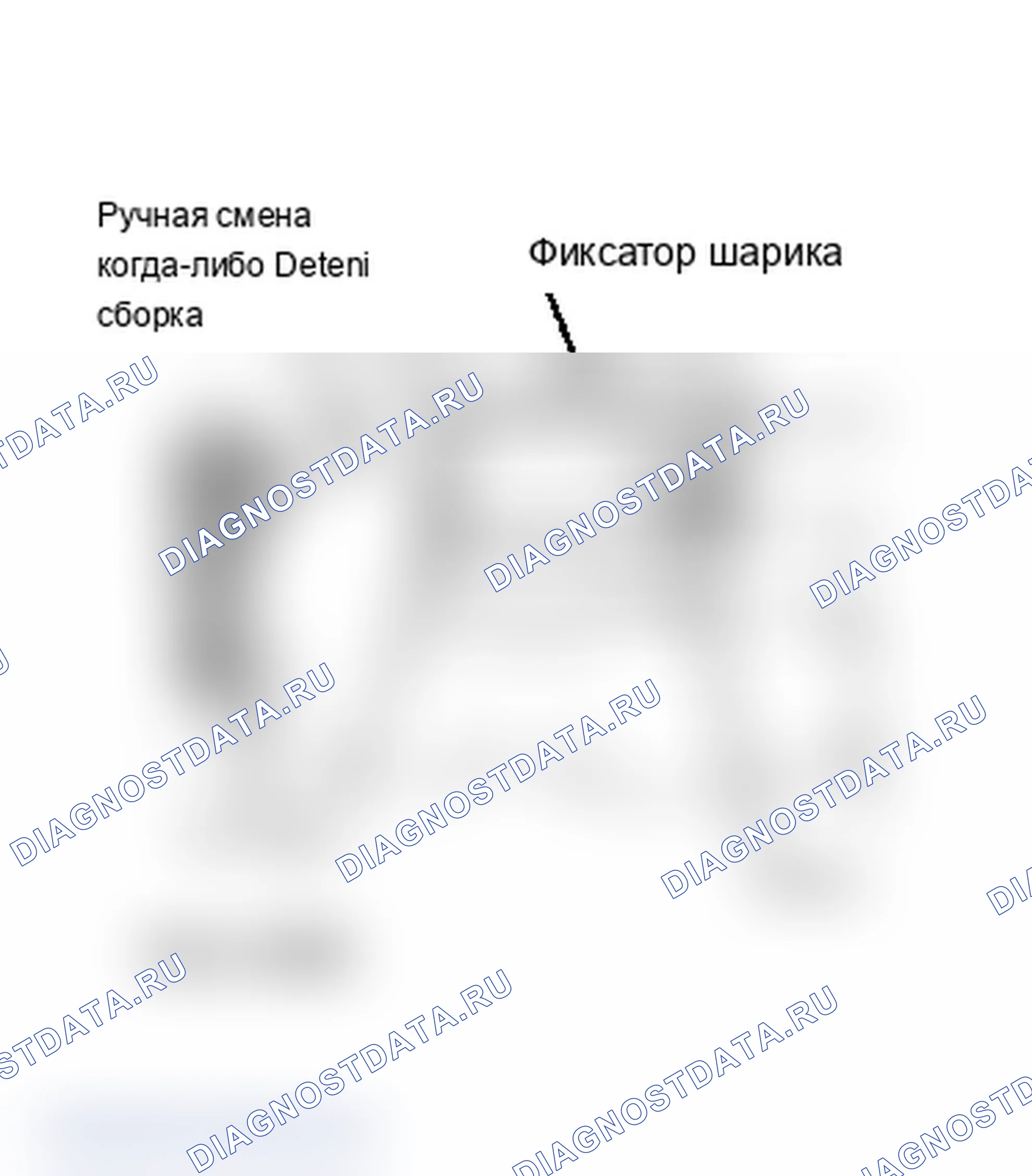 Рис. 38: Разборка (A-500/42RH). Dodge Dakota 