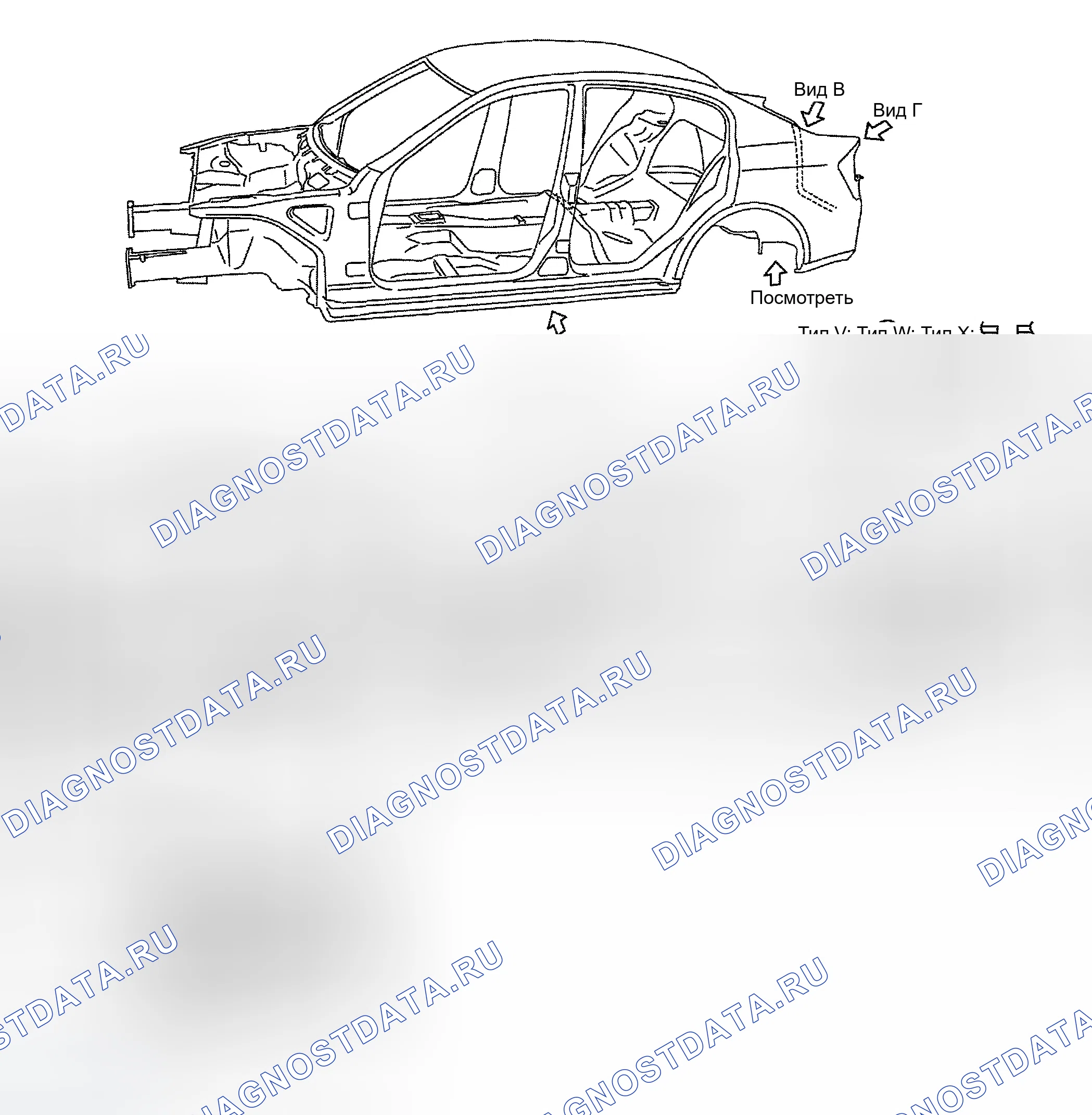 Рис. 54: Метки соответствия частей панели. Infiniti G35 III