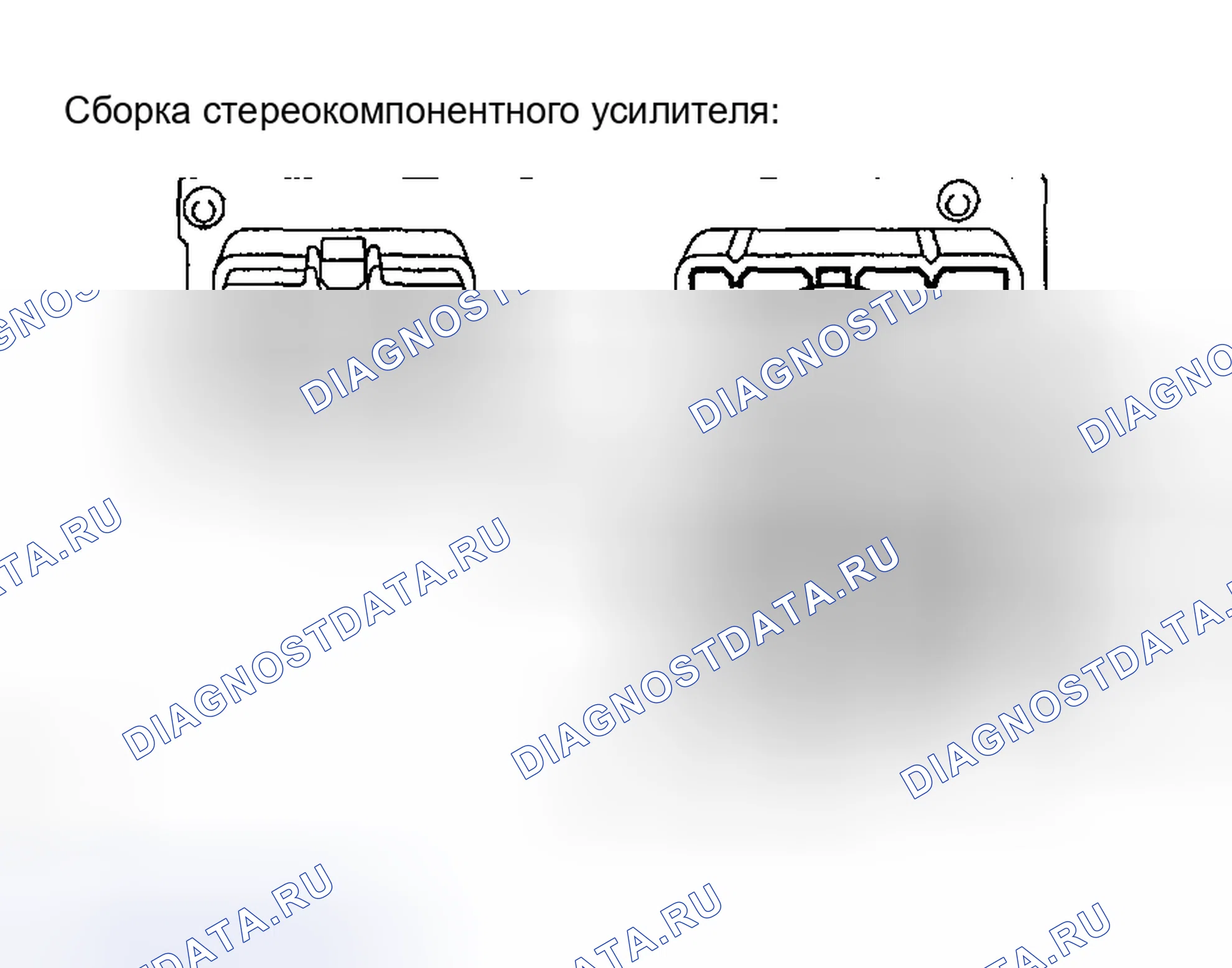 Рис. 67. Toyota Highlander I рестайлинг