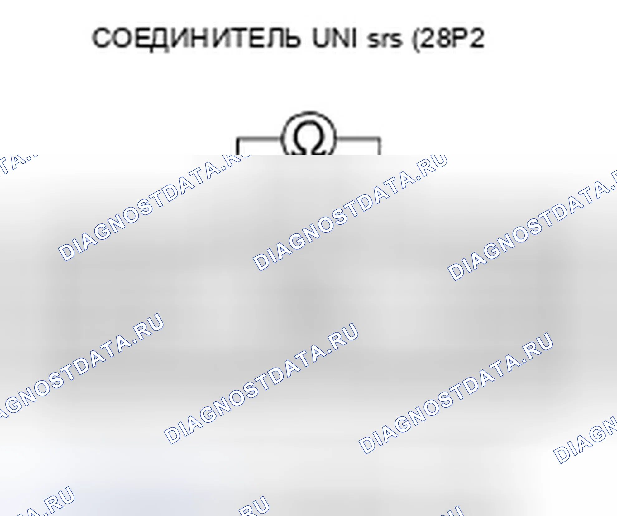Рис. 167. Honda Element YH2 рестайлинг