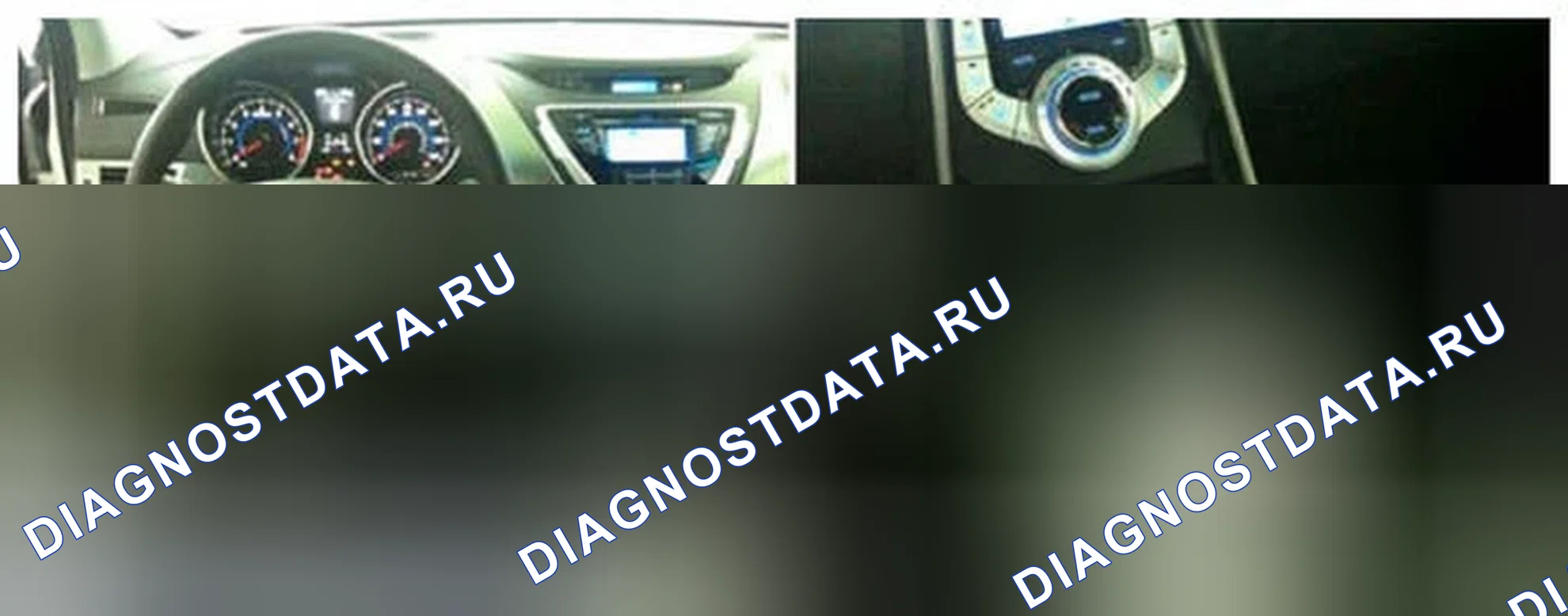 Рис. 458: Расположение компонентов. Hyundai Elantra V