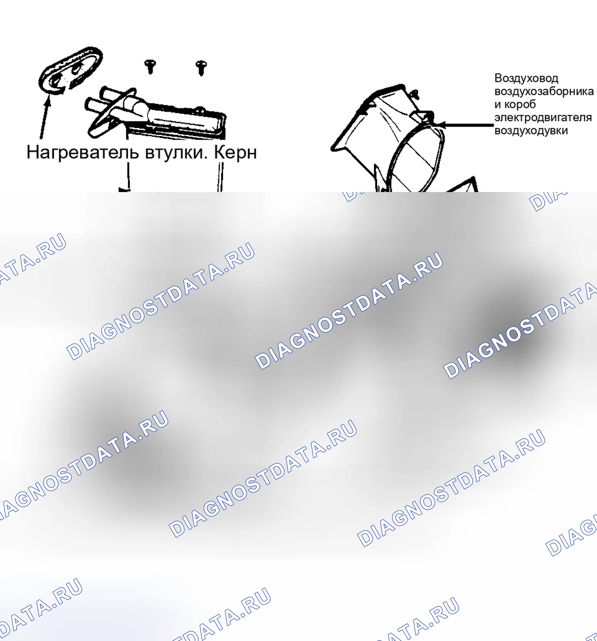 Рис. 1: Демонтаж и монтаж (сзади). Volkswagen EuroVan T4 рестайлинг