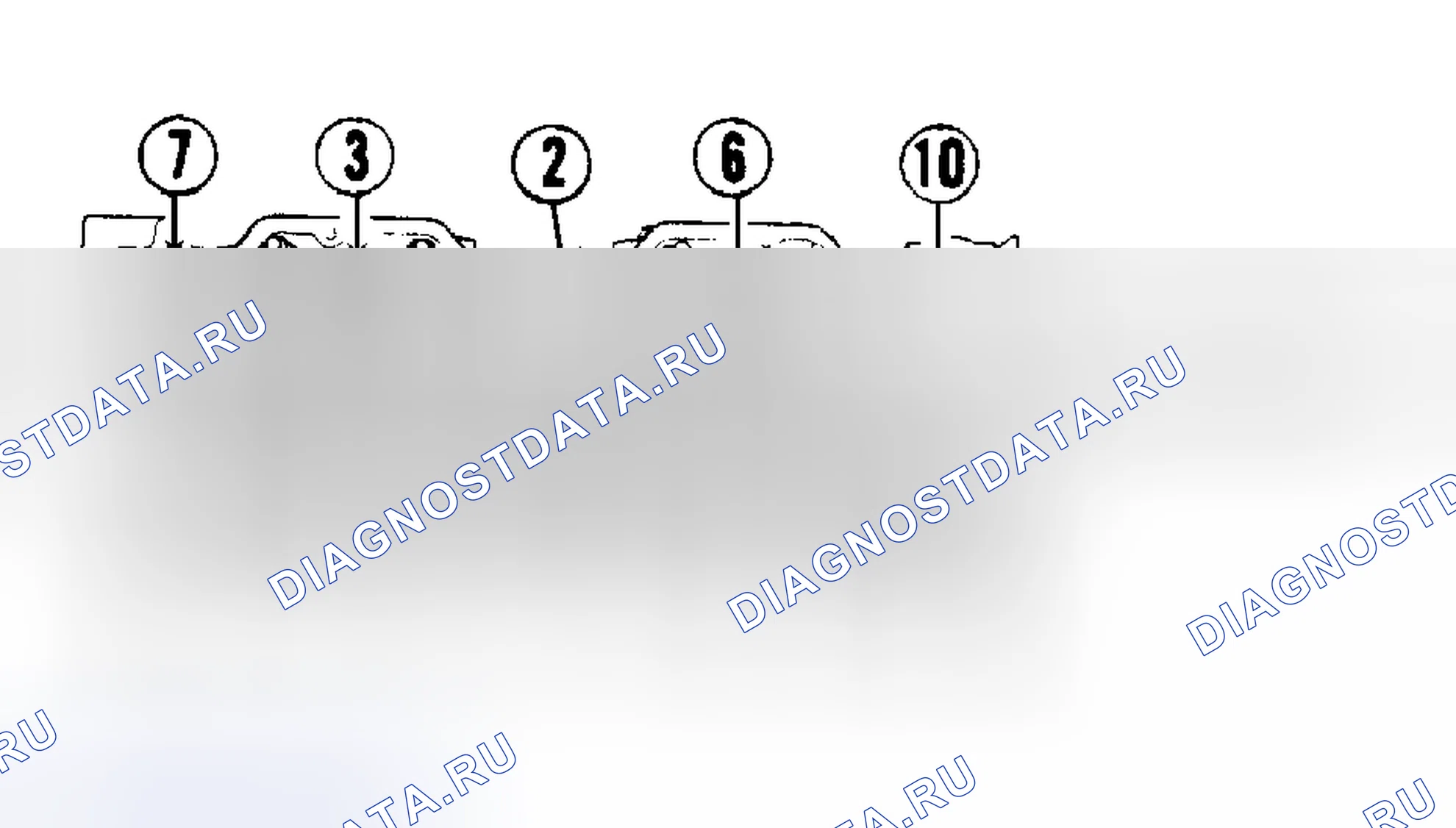 Рис. 4. Geo Storm I