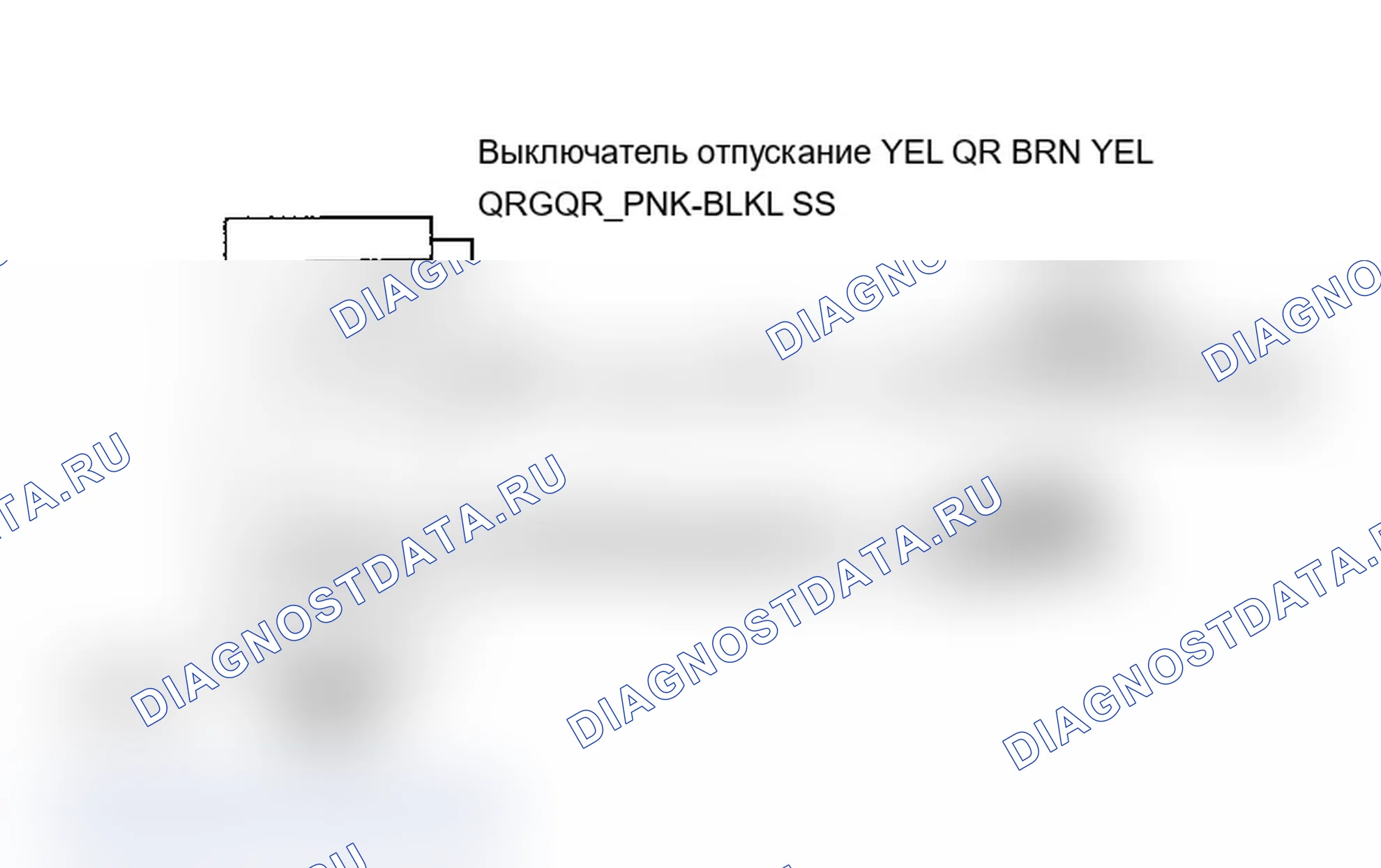 Рис. 11: электросхема Cavalier, Firenza, Skylark и Sunbird с выходом двери багажника МКПП. Chevrolet Celebrity I