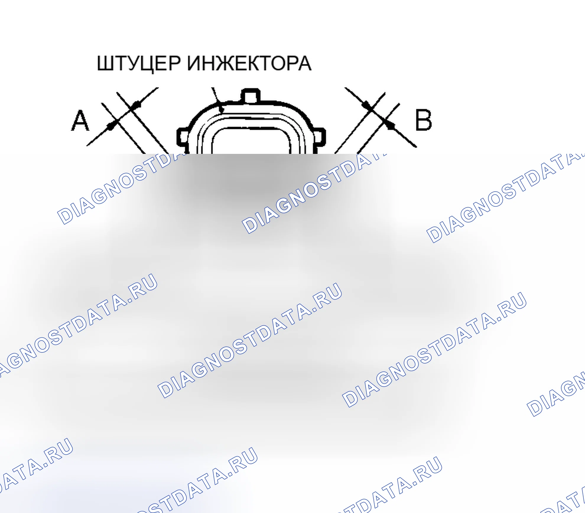 Рис. 336: >> A <<МОНТАЖ ИНЖЕКТОРОВ. Mitsubishi Lancer Evolution IX