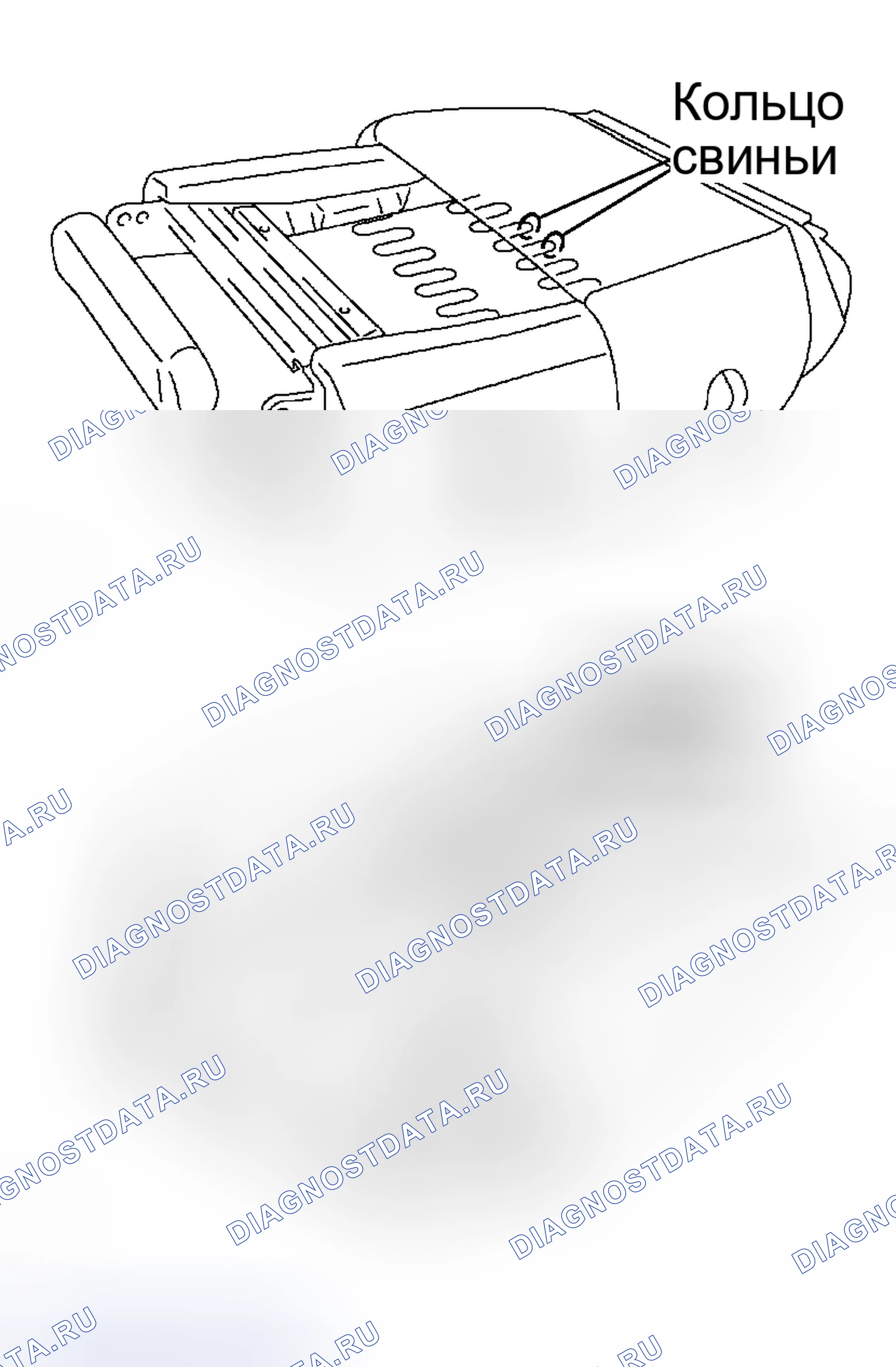 Рис. 50. Toyota Tundra I рестайлинг