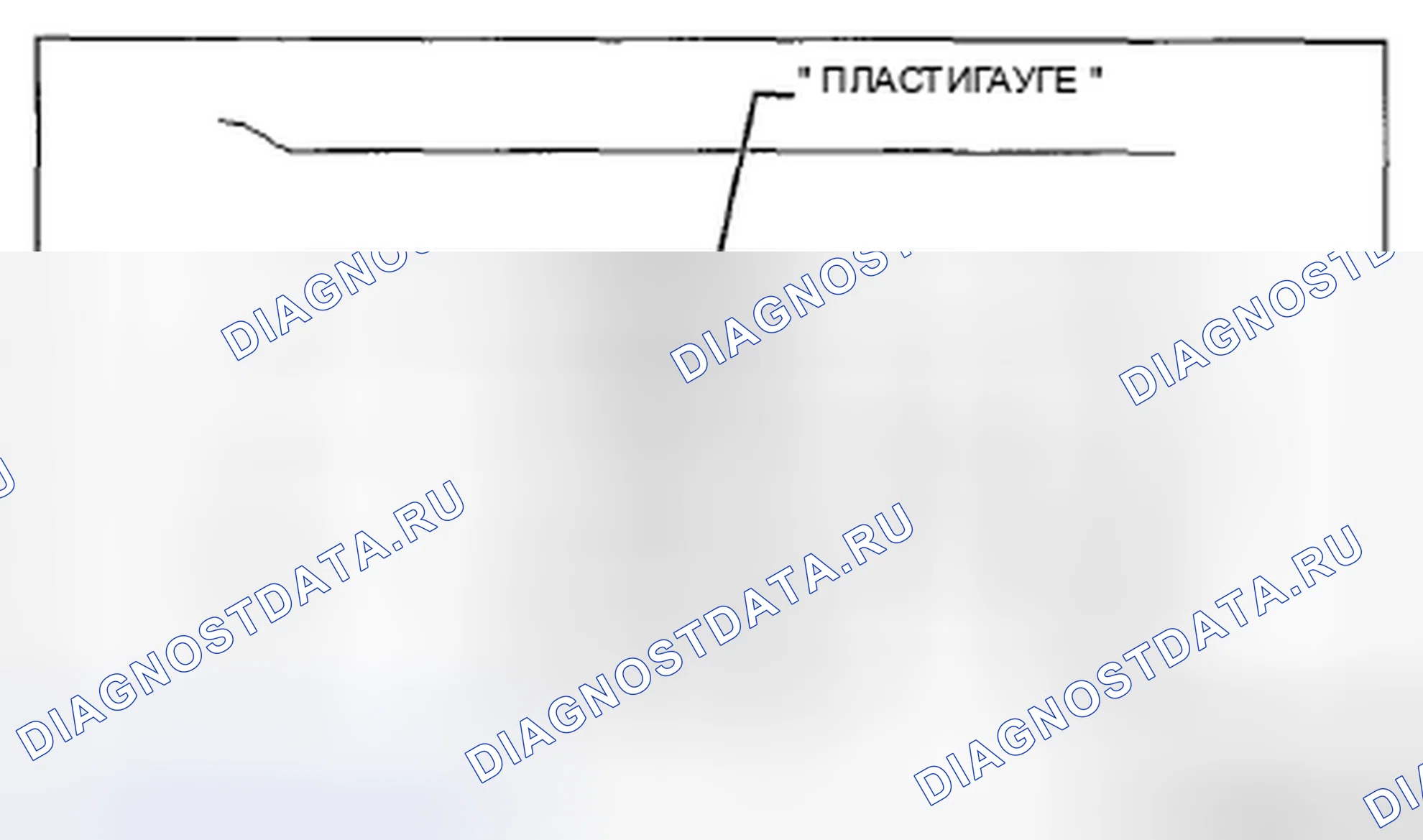 Рис. 268. Mazda 3 BL рестайлинг