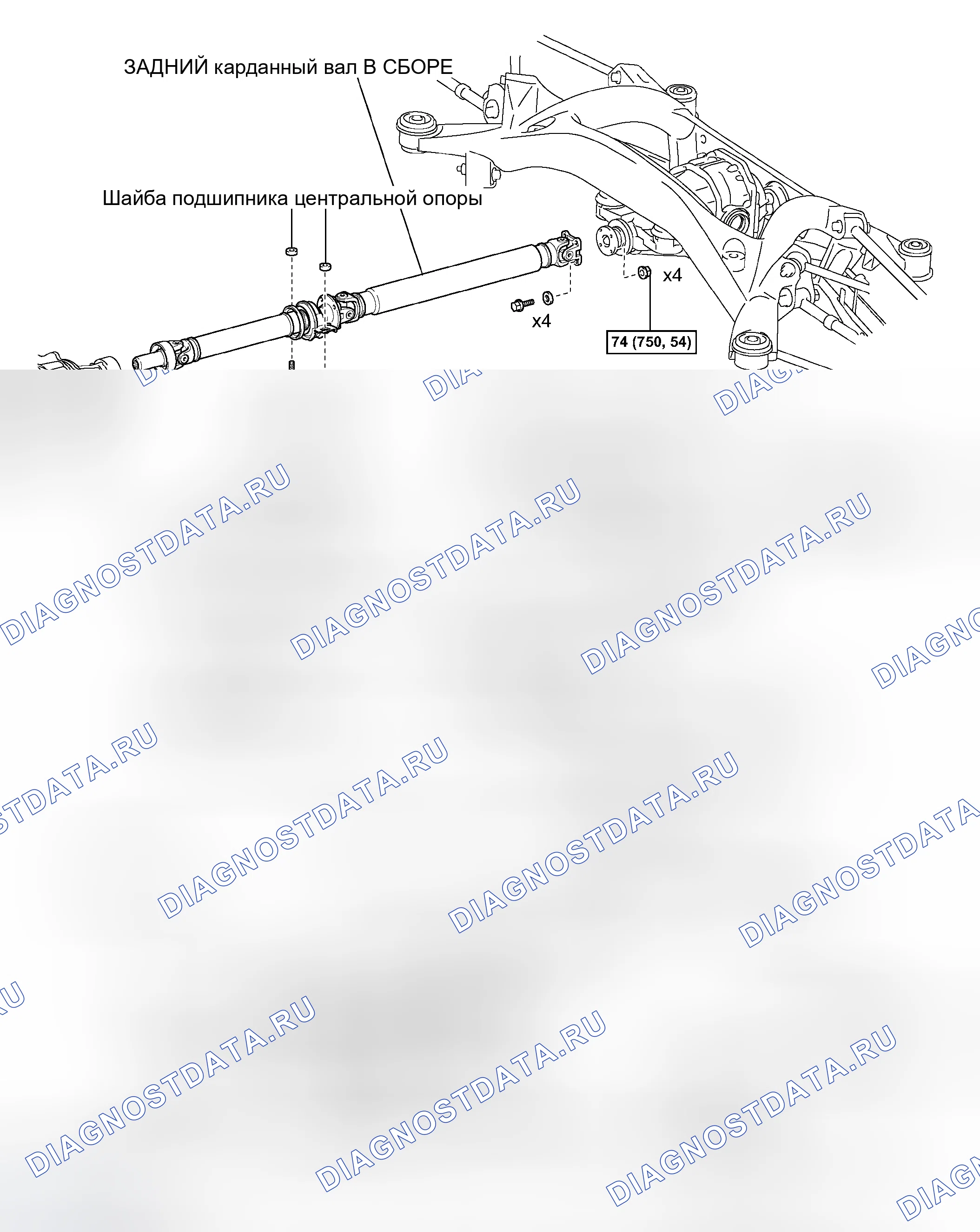 Рис. 90: КОМПОНЕНТЫ. Haval H8 I