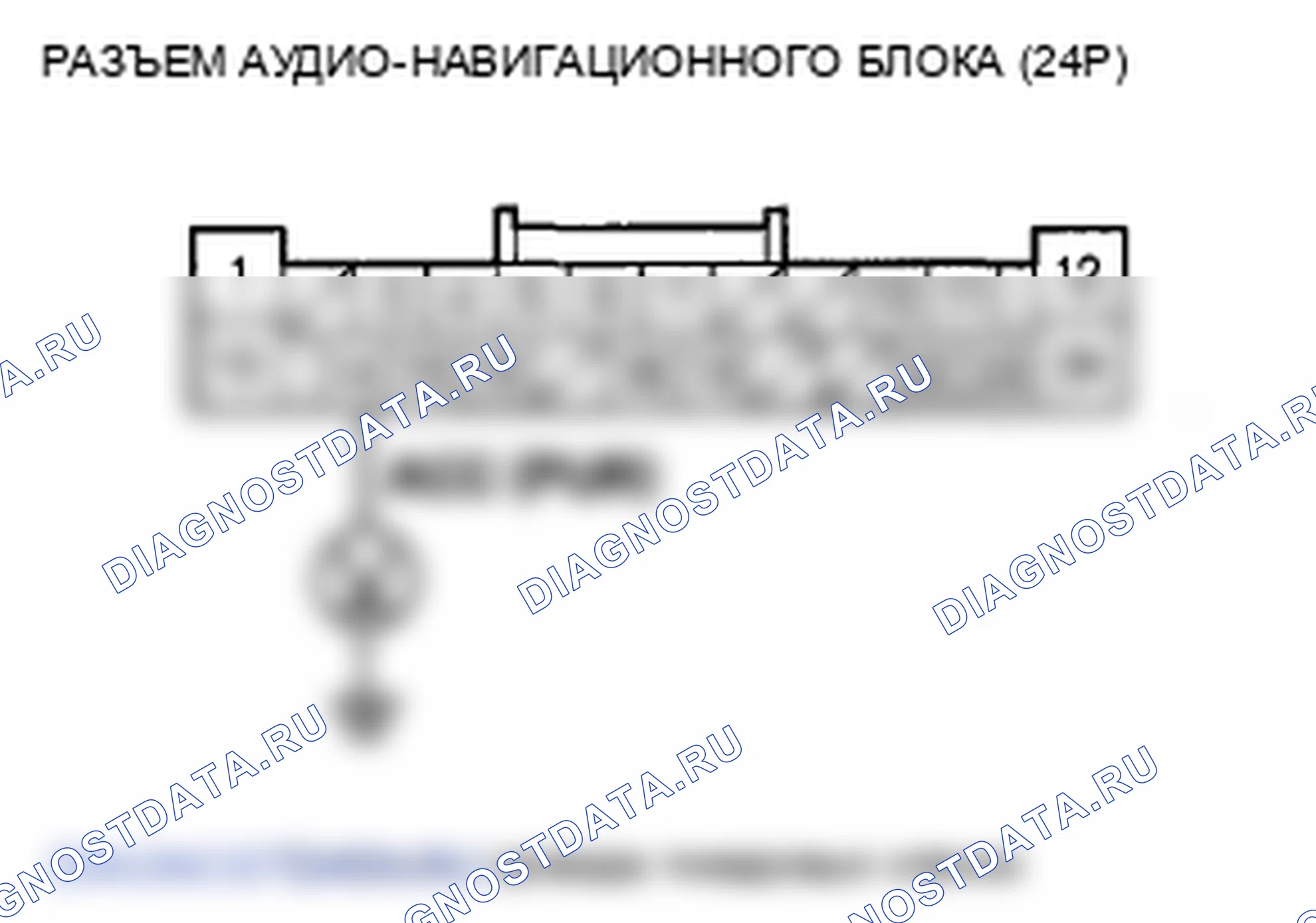 Рис. 83. Honda Insight ZE2