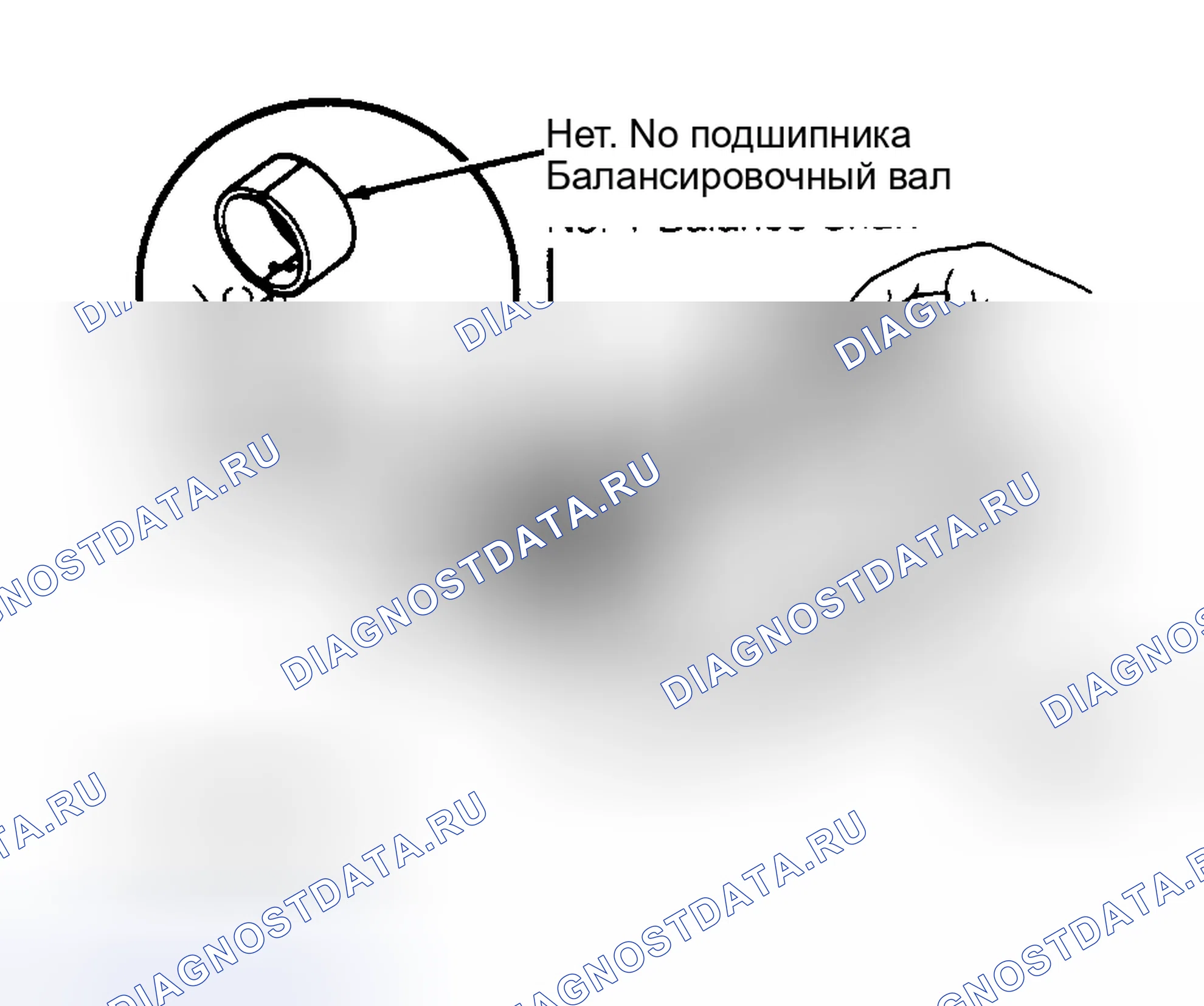 Рис. 40. Toyota Camry V30