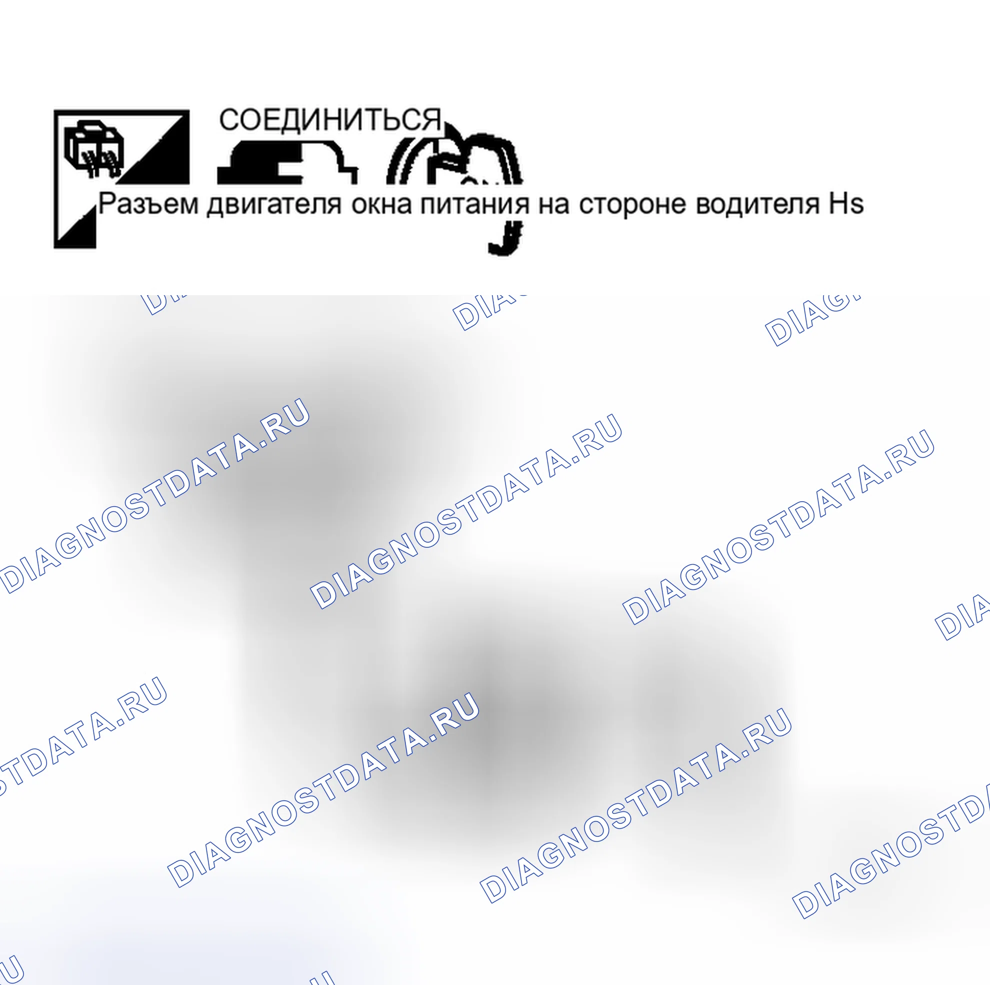 Рис. 45: Схема контрольного энкодера (сторона драйвера). Honda Life I