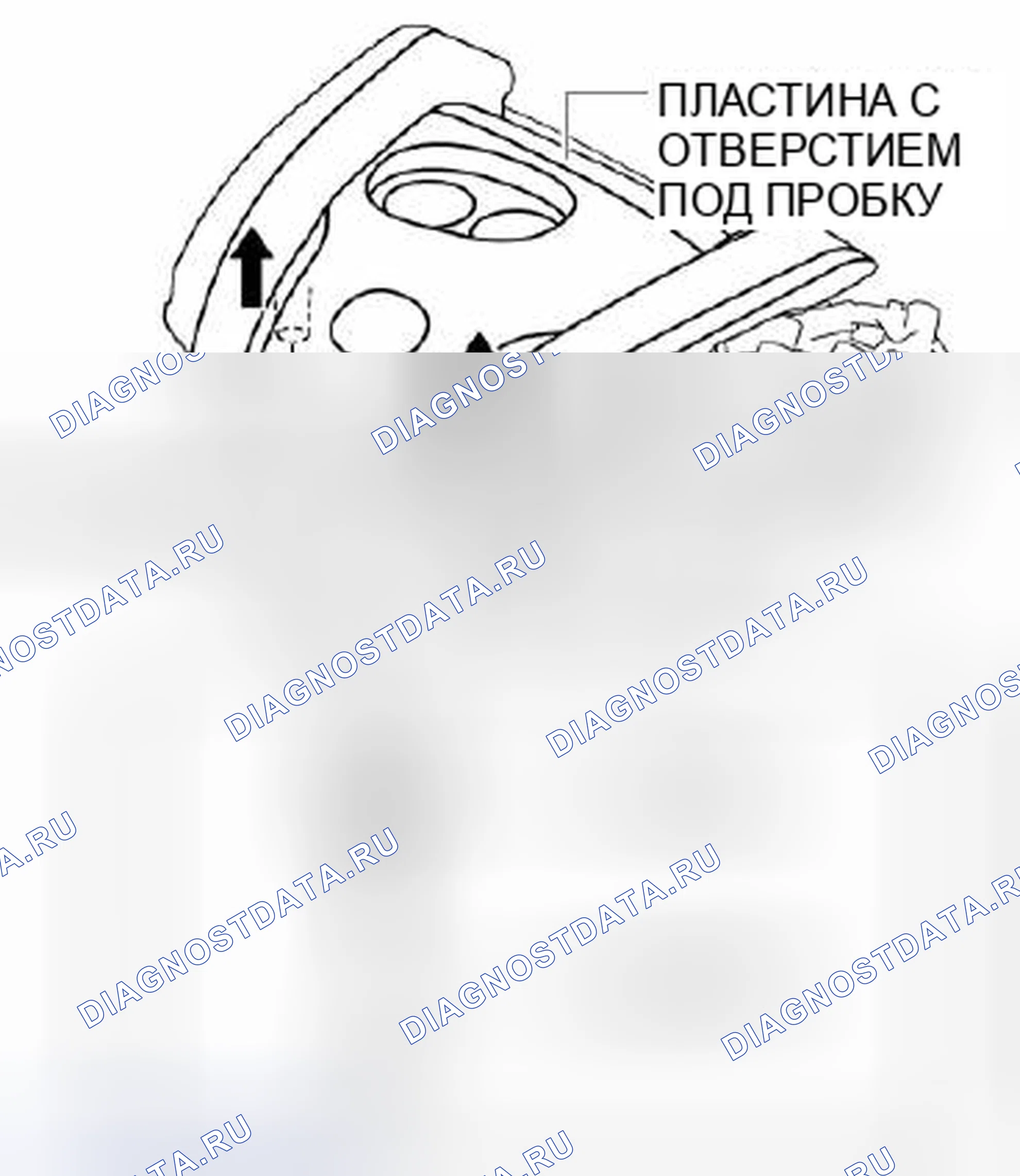 Рис. 302: Демонтаж. Mazda 3 BL рестайлинг