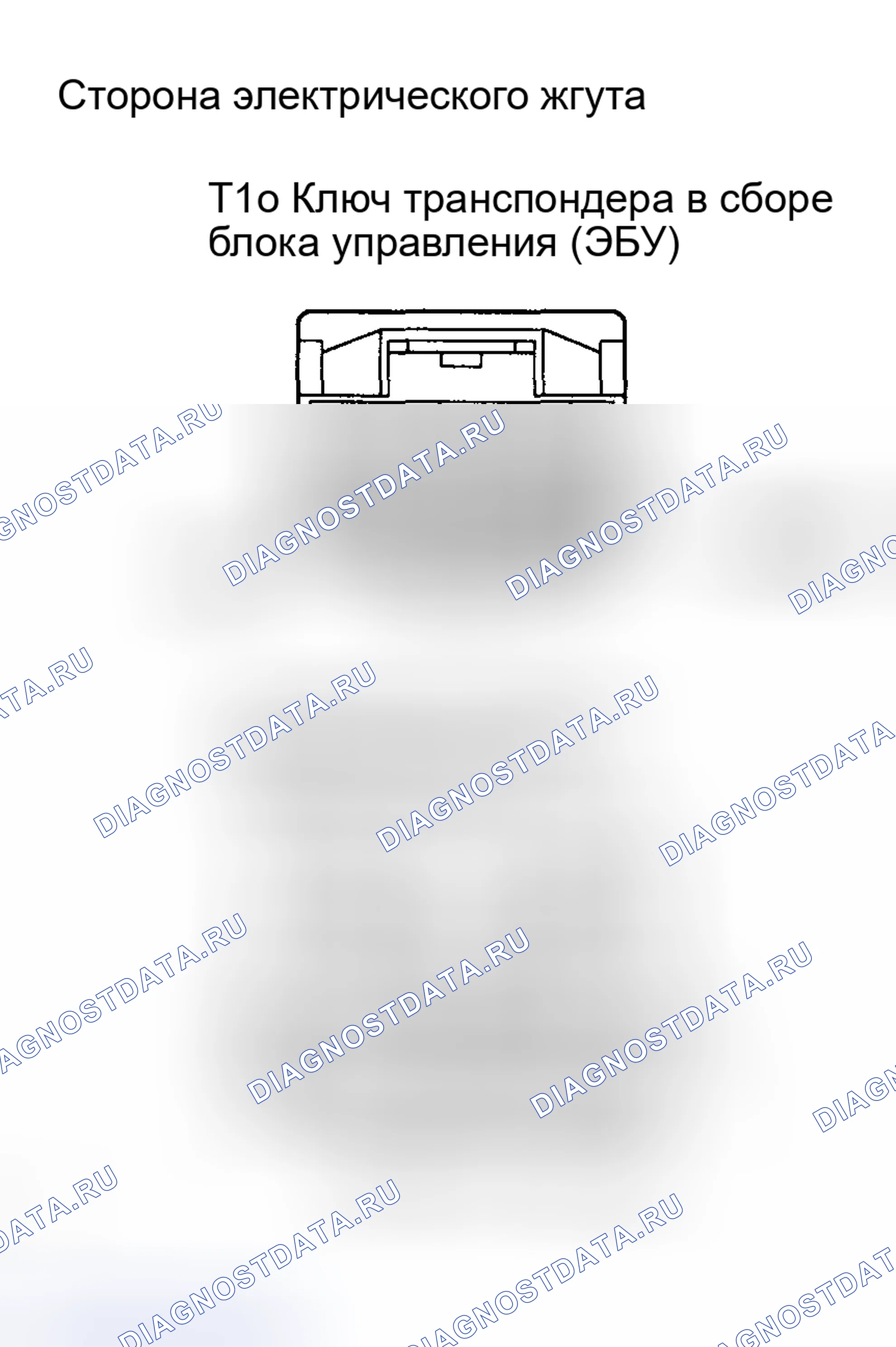 Рис. 29. Toyota Matrix E130