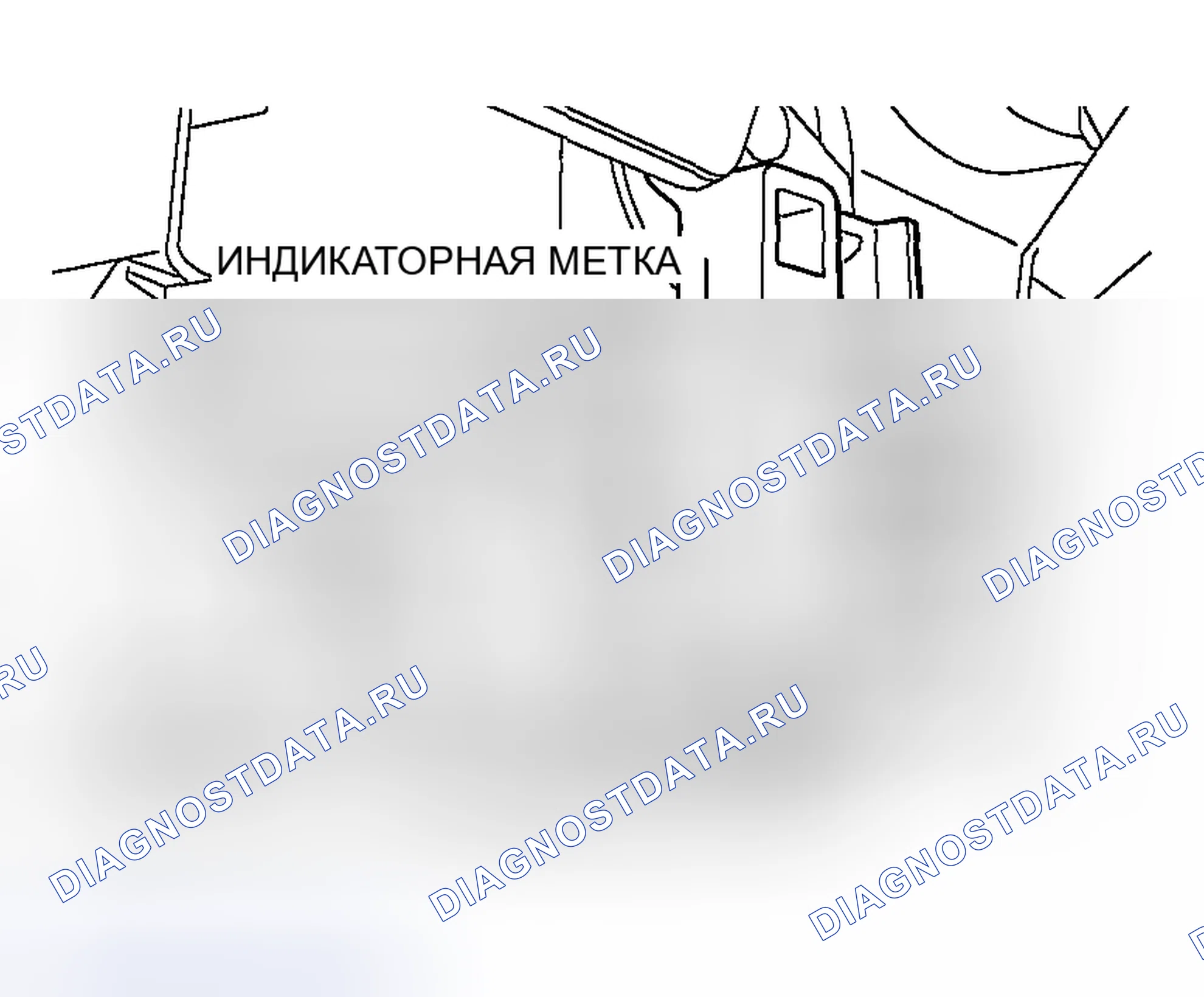 Рис. 56. Honda Edix I