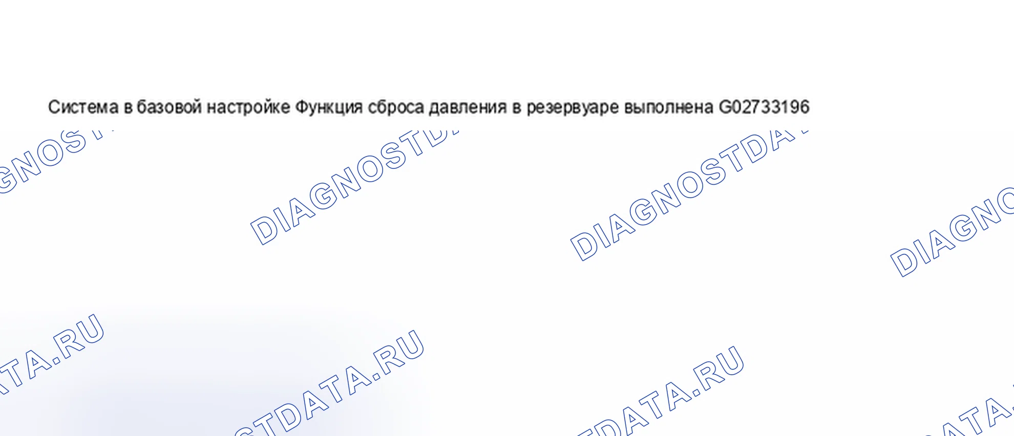 Рис. 339. Audi A6 C5 рестайлинг