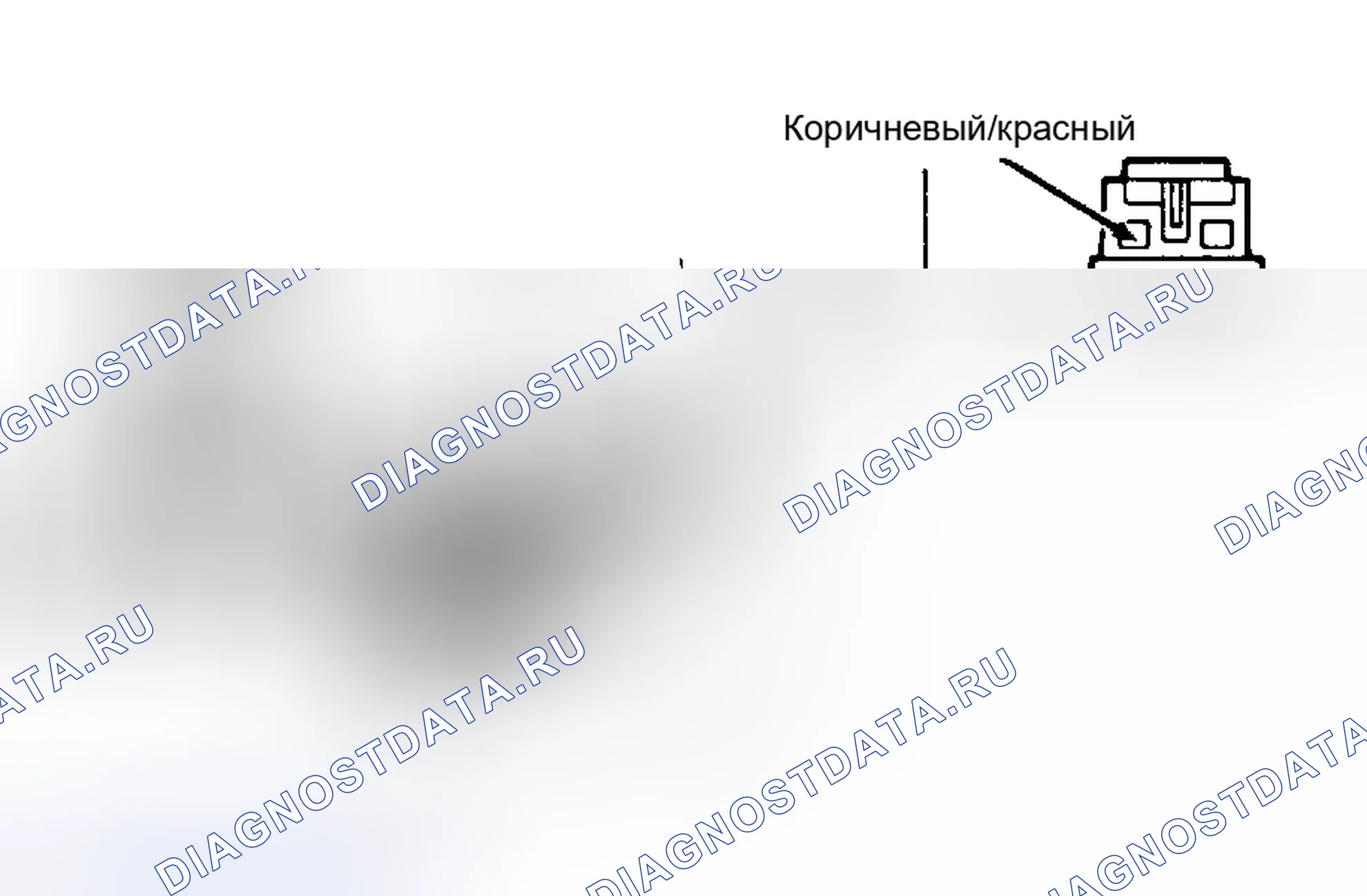 Рис. 58: Соленоид продувки № 1 (MPV 3.0L и 929). Mazda MPV V