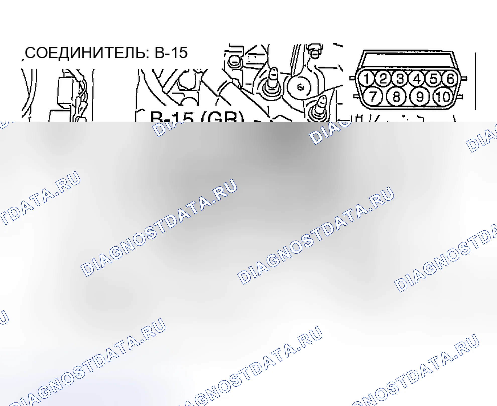 Рис. 370. Mazda MX-5 NA