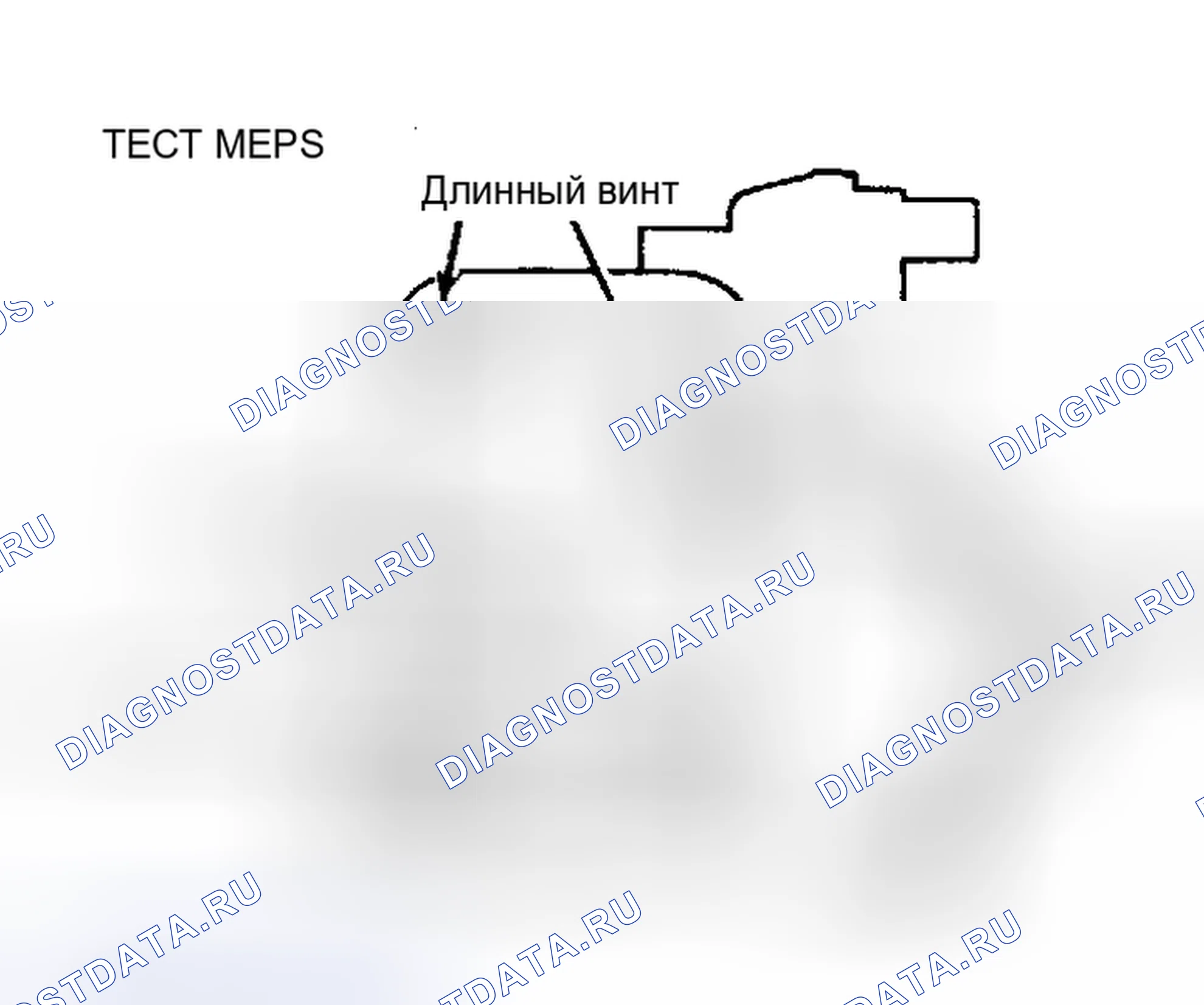 Рис. 6: ПОВТОРНАЯ СБОРКА. AMC Eagle I