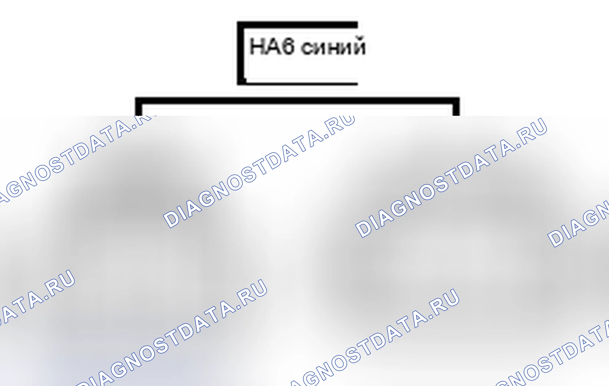 Рис. 951: Вид с торца соединителя (HA6). Lexus ES XV60