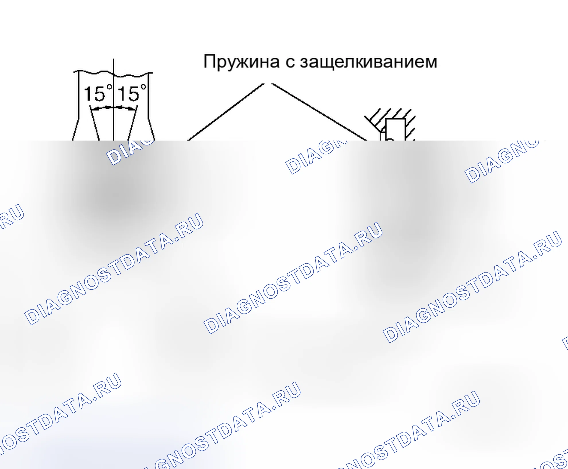 Рис. 13: УСТАНОВКА. Honda N-One I