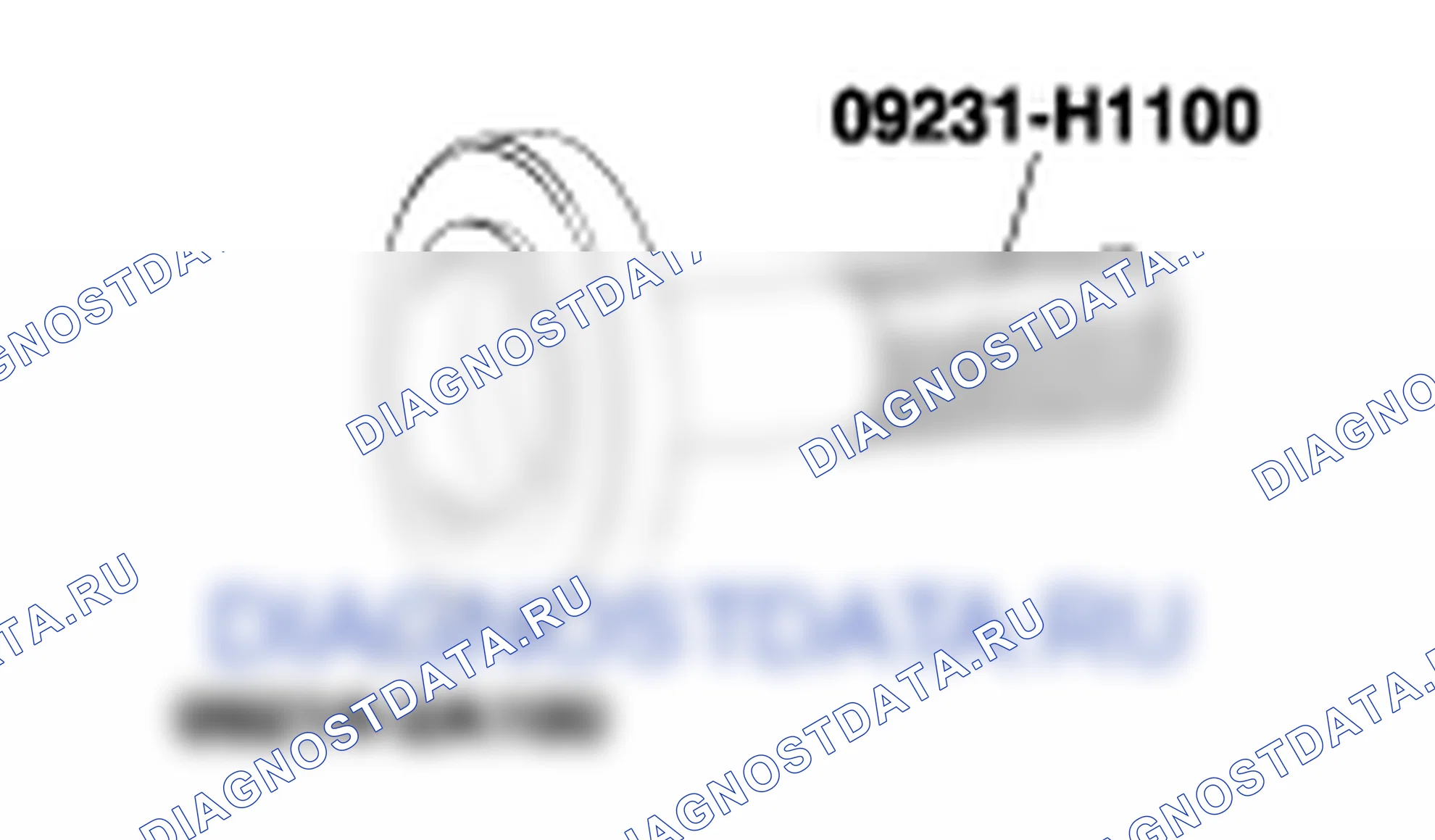 Специальные сервисные инструменты. Hyundai i20 GB