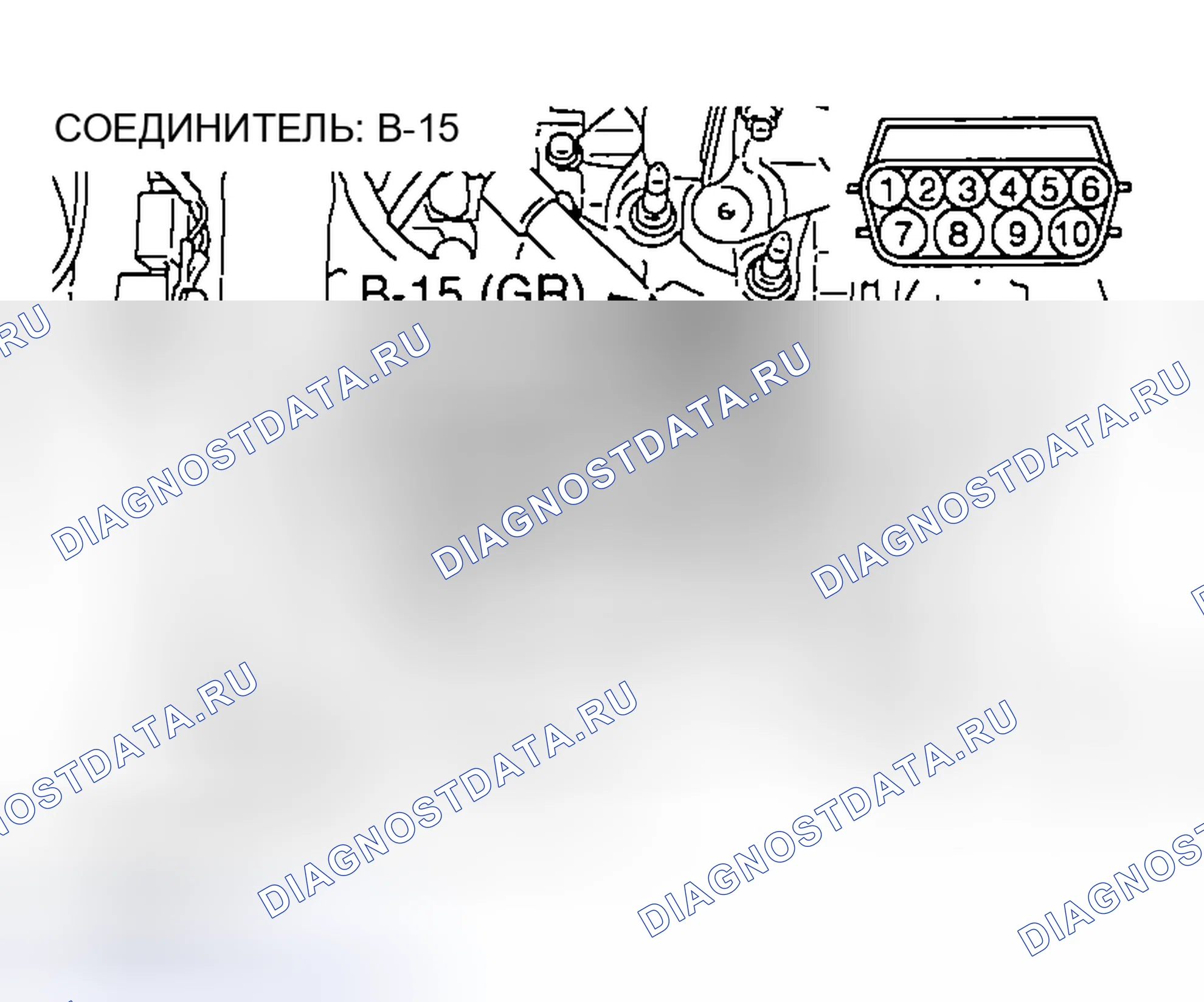 Рис. 1108. Mazda MX-5 NA