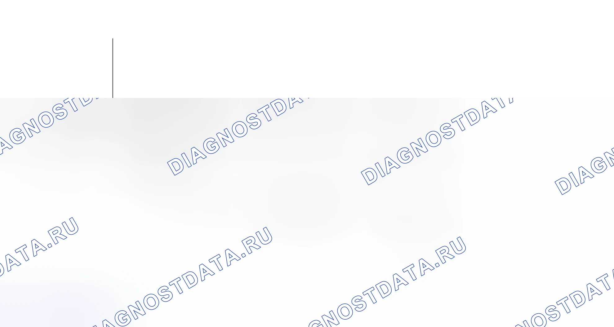 Рис. 254: ПОДТВЕРЖДЕНИЕ СХЕМЫ ВОЖДЕНИЯ. Honda Accord VII