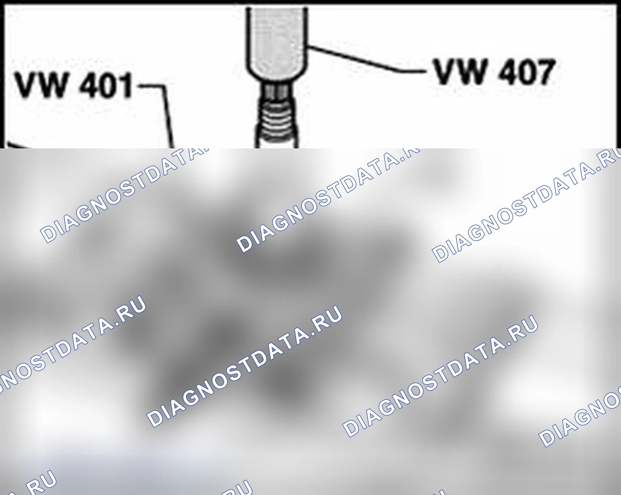 Рис. 650: Отжим внутреннего кольца для большого конического роликового подшипника от ведущей шестерни. Audi S4 B7