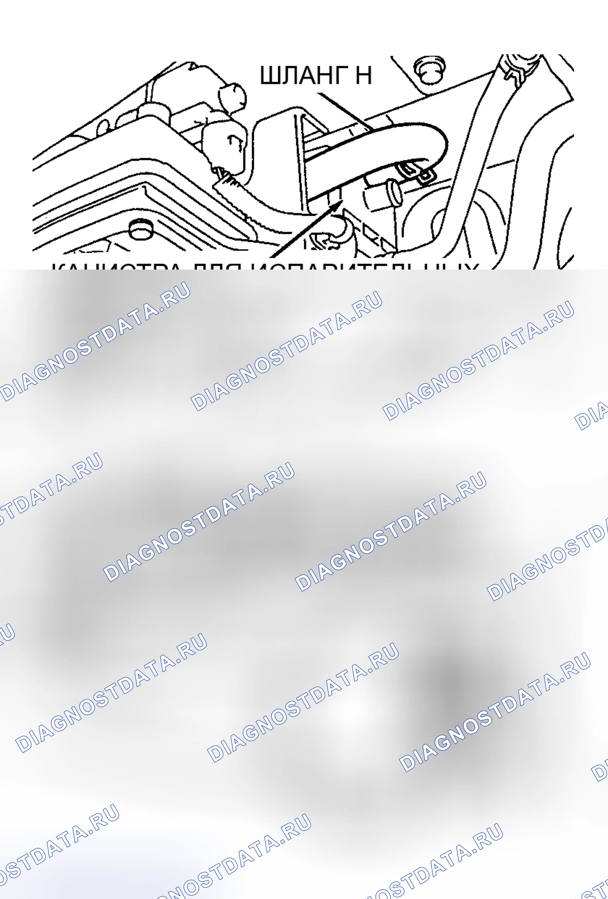 Рис. 177. Mitsubishi Lancer IX рестайлинг