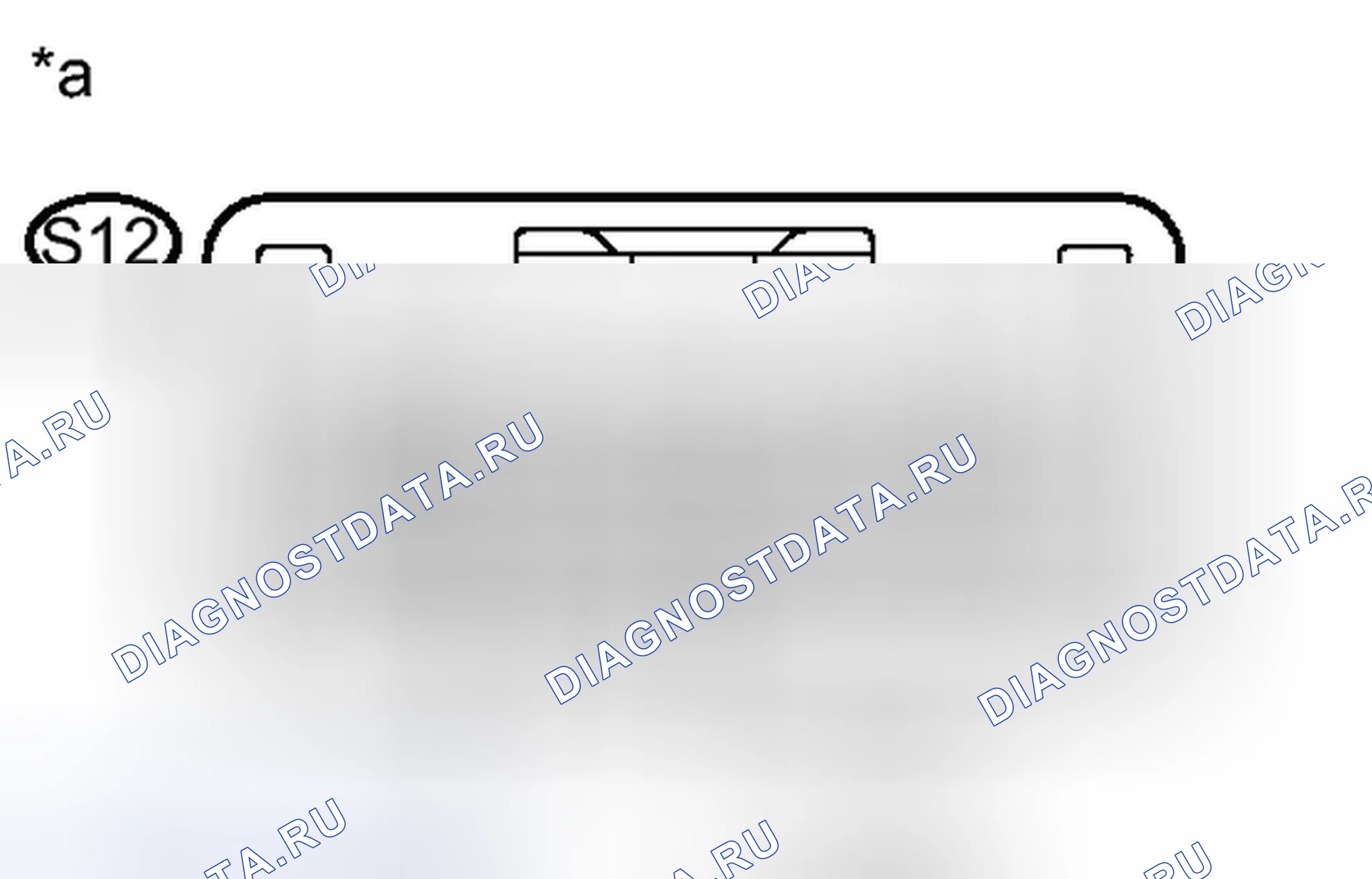 Рис. 787: ПОРЯДОК ВЫПОЛНЕНИЯ РАБОТ. Toyota Camry XV50