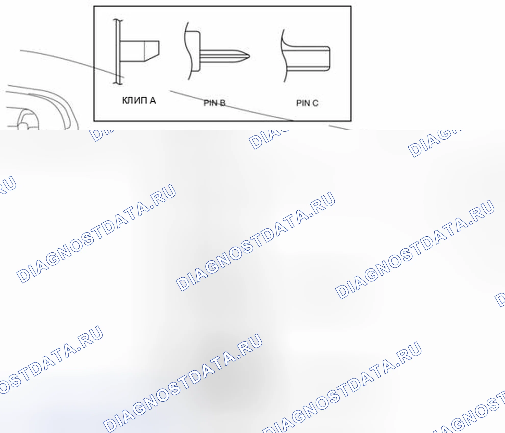 Рис. 118: СНЯТИЕ / УСТАНОВКА ВЕРХНЕЙ облицовки СТОЙКИ B. Mazda 3 BL рестайлинг