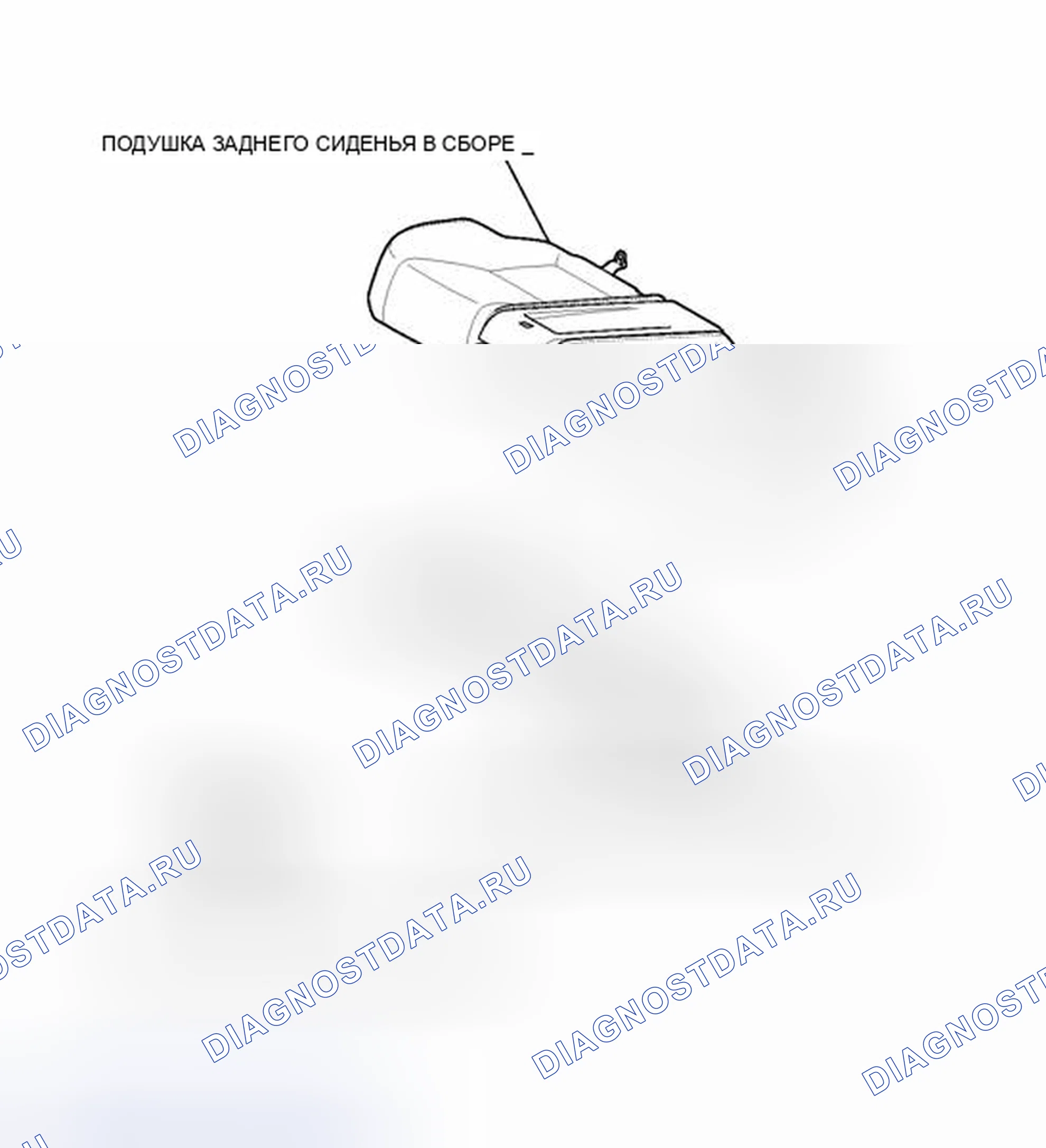 Рис. 171: ИЛЛЮСТРАЦИЯ. Lexus IS F I