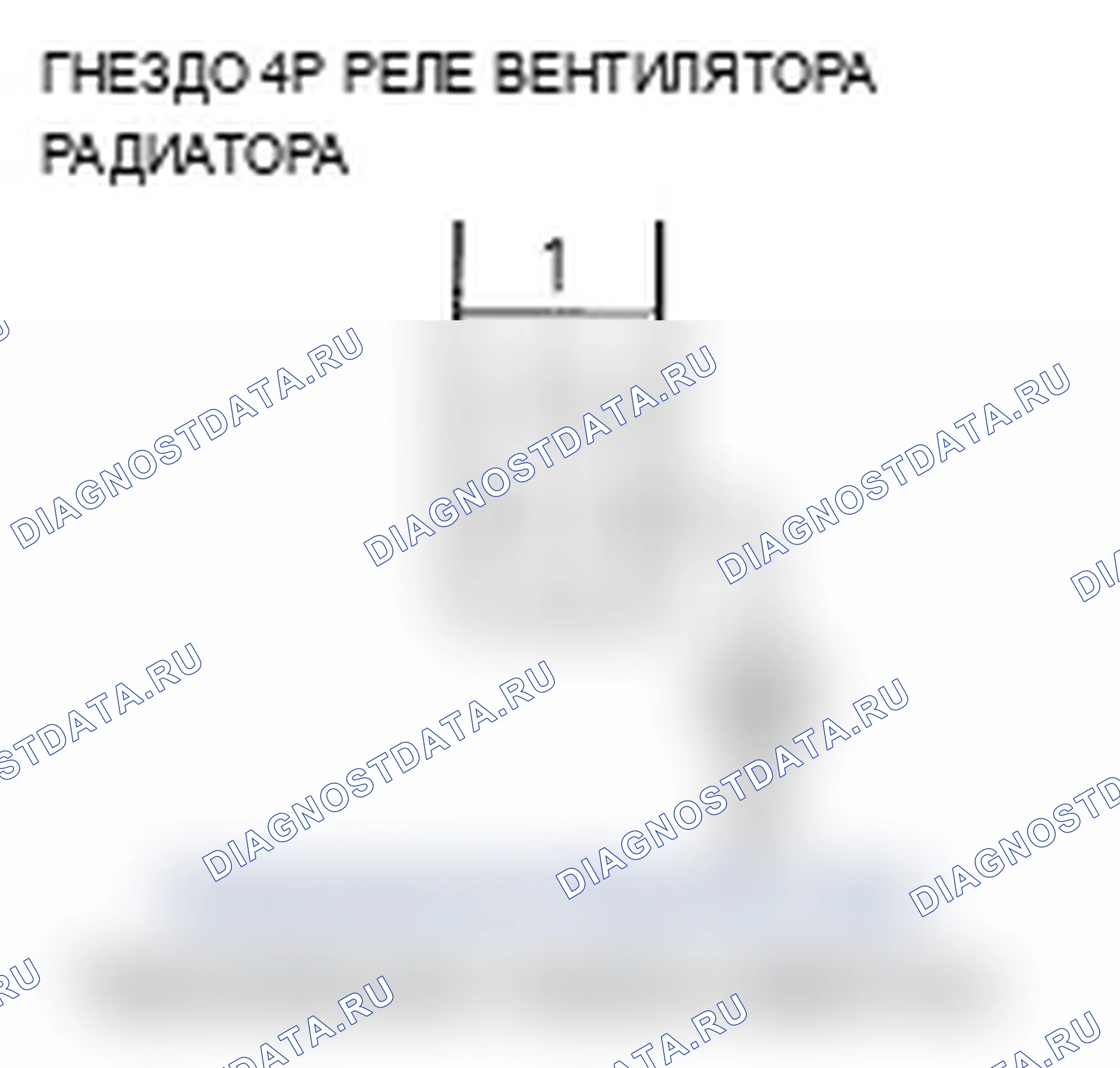 Рис. 5. Acura TL III рестайлинг
