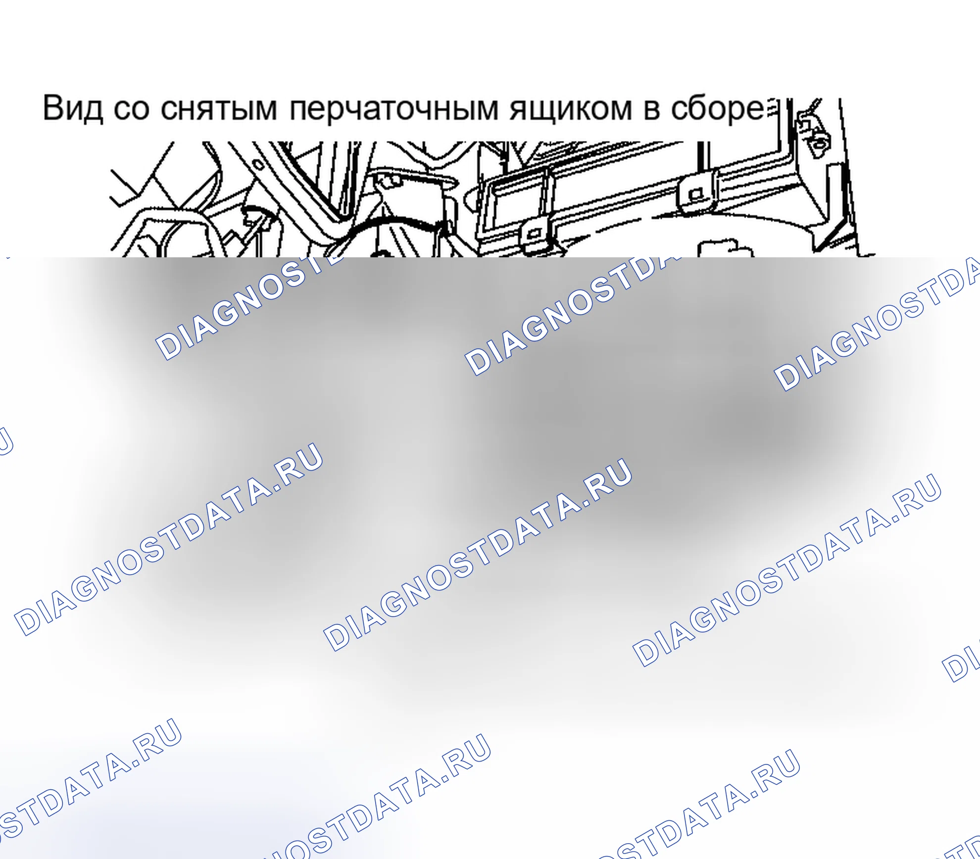 Рис. 168: Датчик впуска. Nissan Altima L31 рестайлинг
